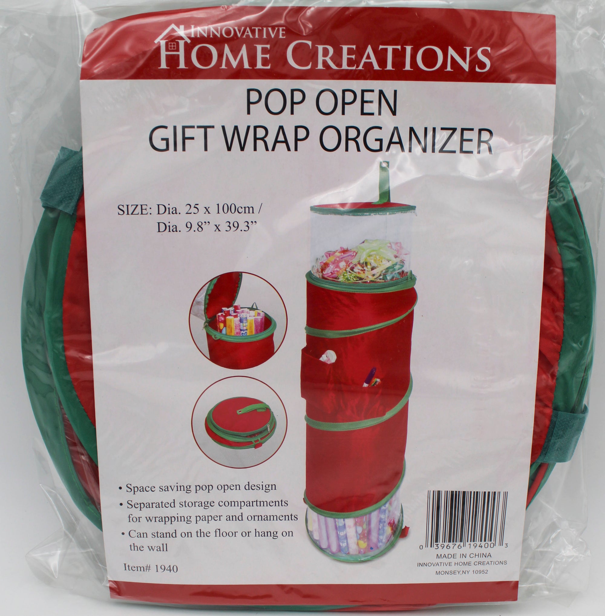 GIFT WRAP STORAGE