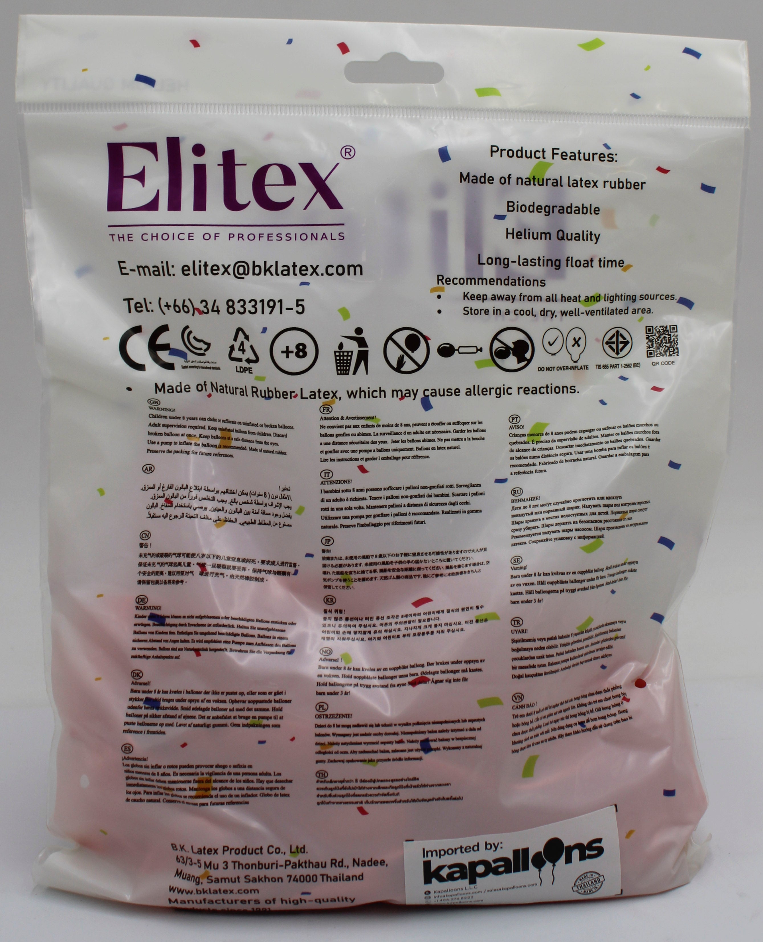 ELITEX 24" SMOOTHIE STRAWBERRY ROUND BALLOON, 5 PACK