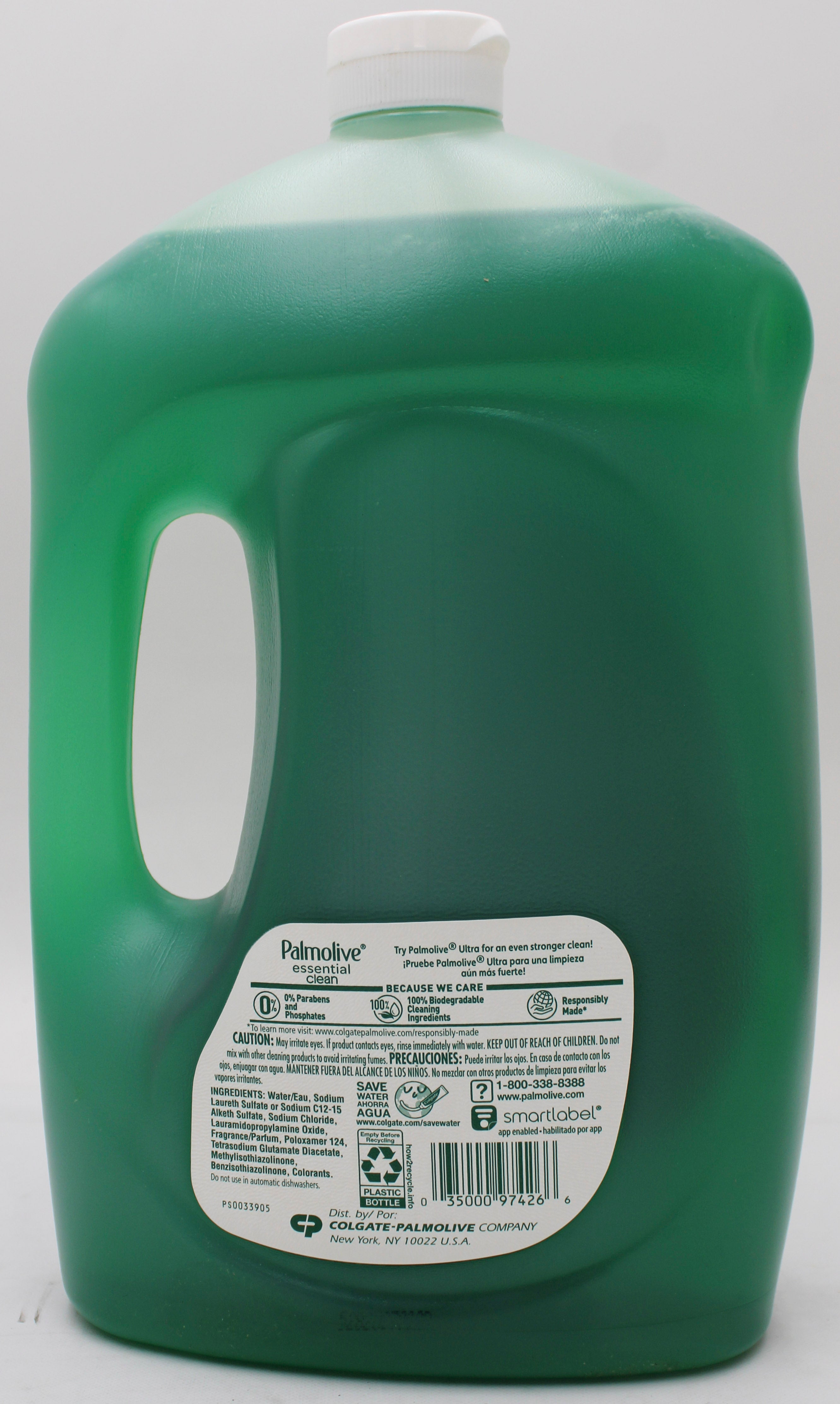 PALMOLIVE LIQUID DISH SOAP ORIGINAL 70floz NI