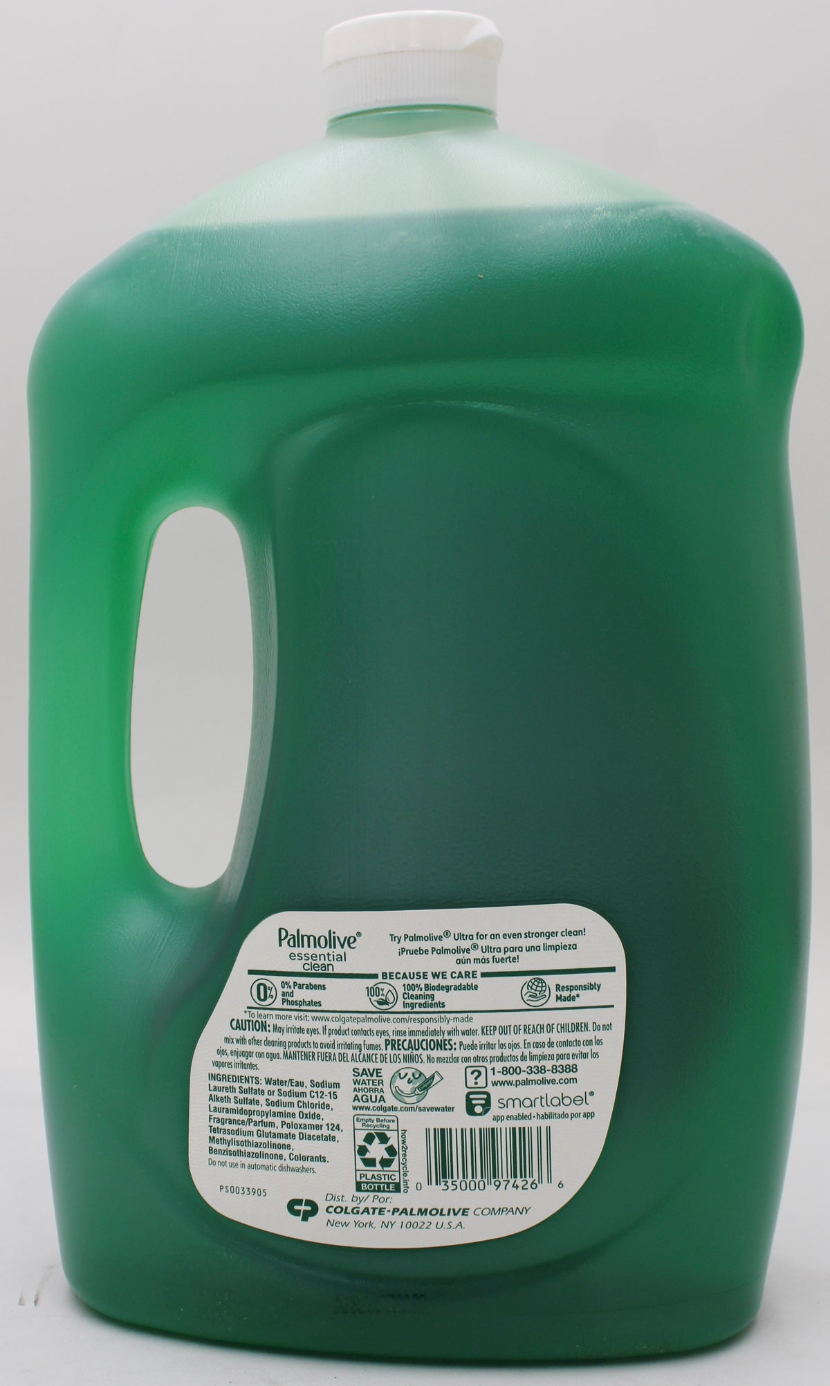 PALMOLIVE LIQUID DISH SOAP ORIGINAL 70floz NI