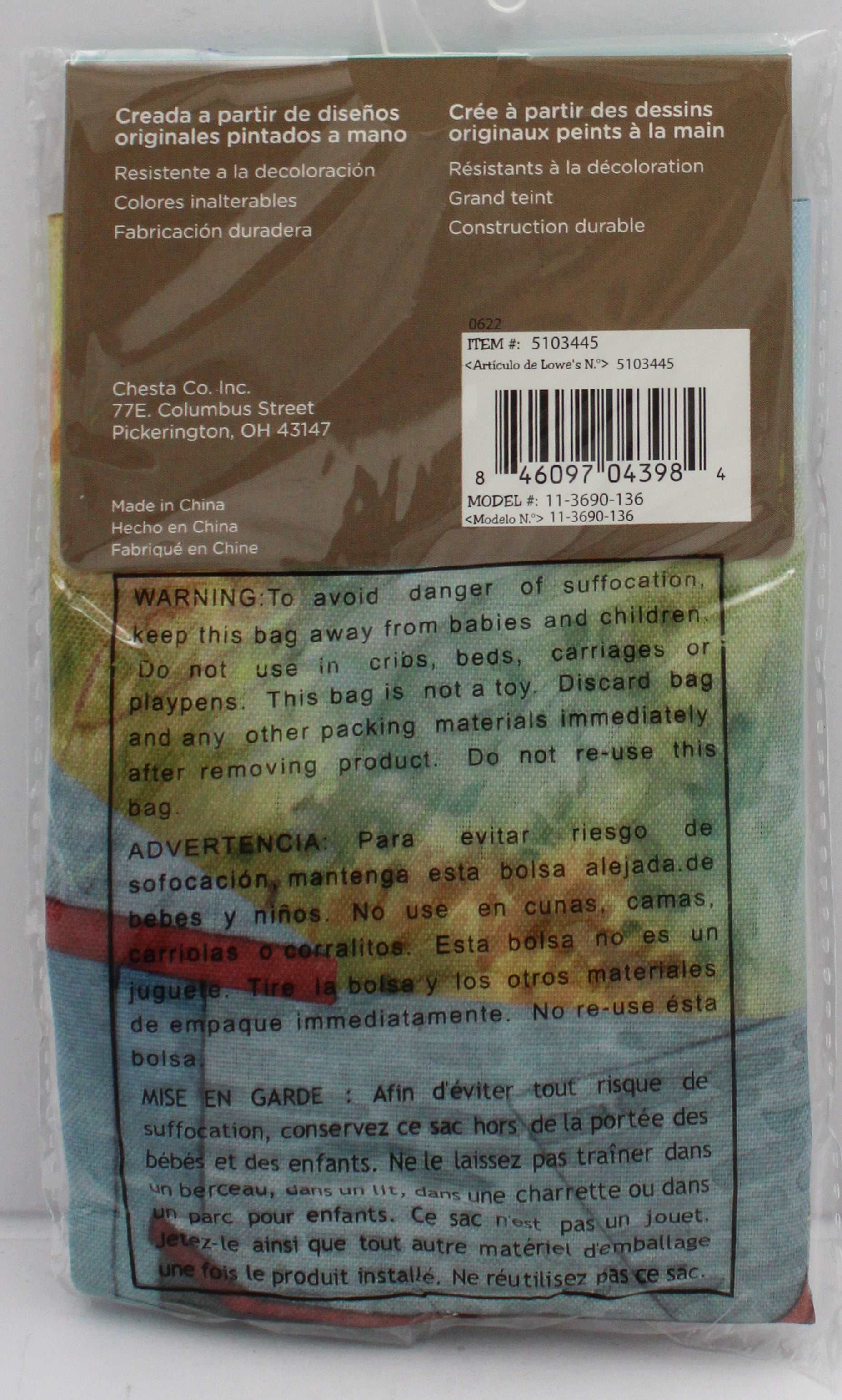 GARDEN FLAG - PUMPKIN TRUCK 12.5in X 18in