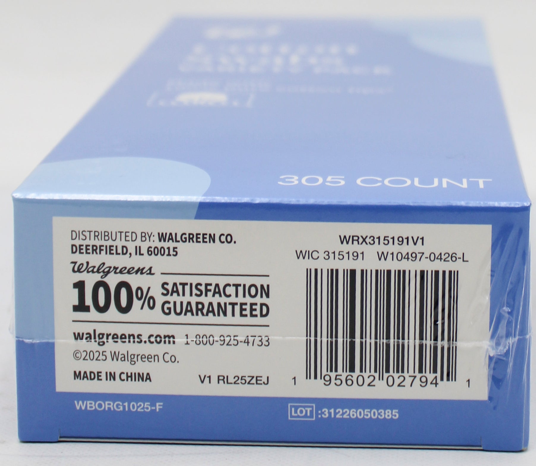 COTTON SWABS VARIETY PACK 305ct NI
