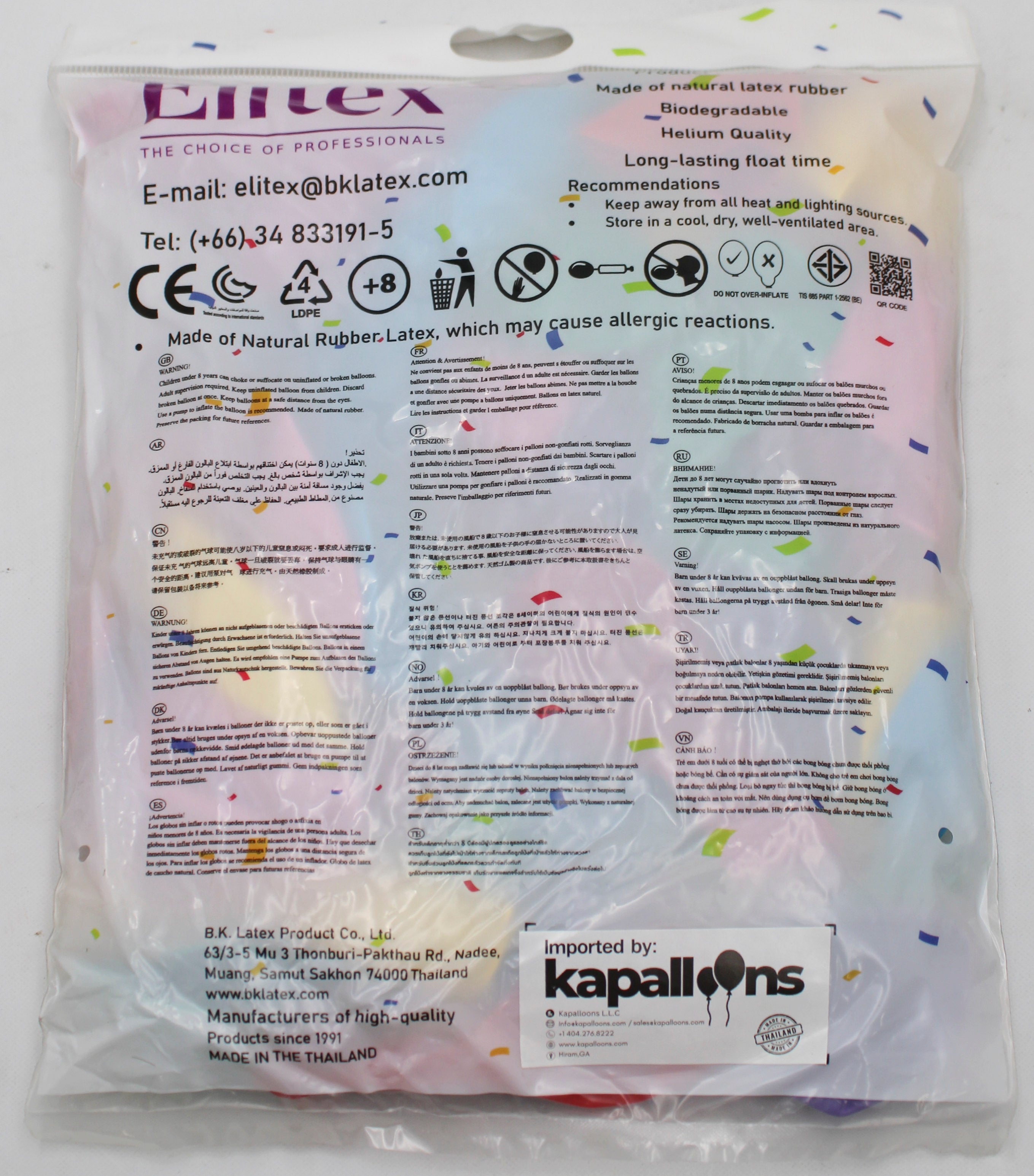 ELITEX 10" ASSORTED ROUND BALLOON, 50 PACK