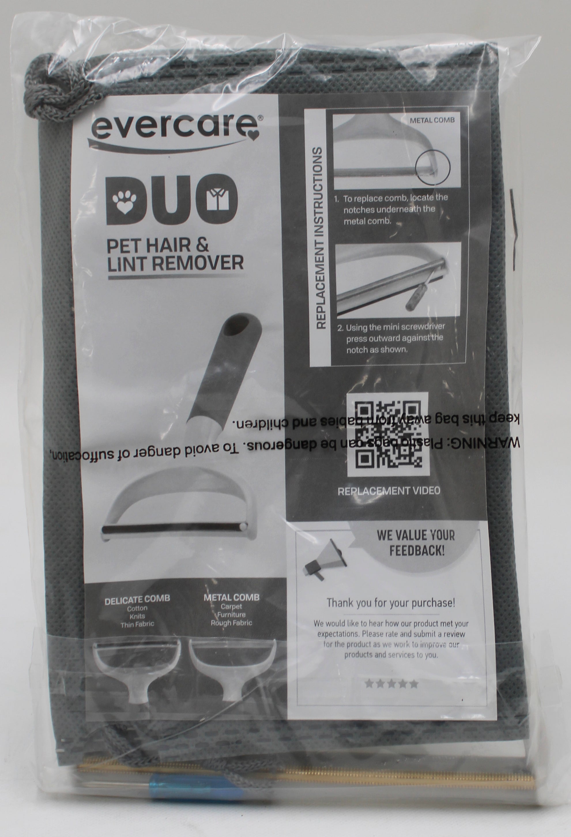 MANUAL LINT REMOVER