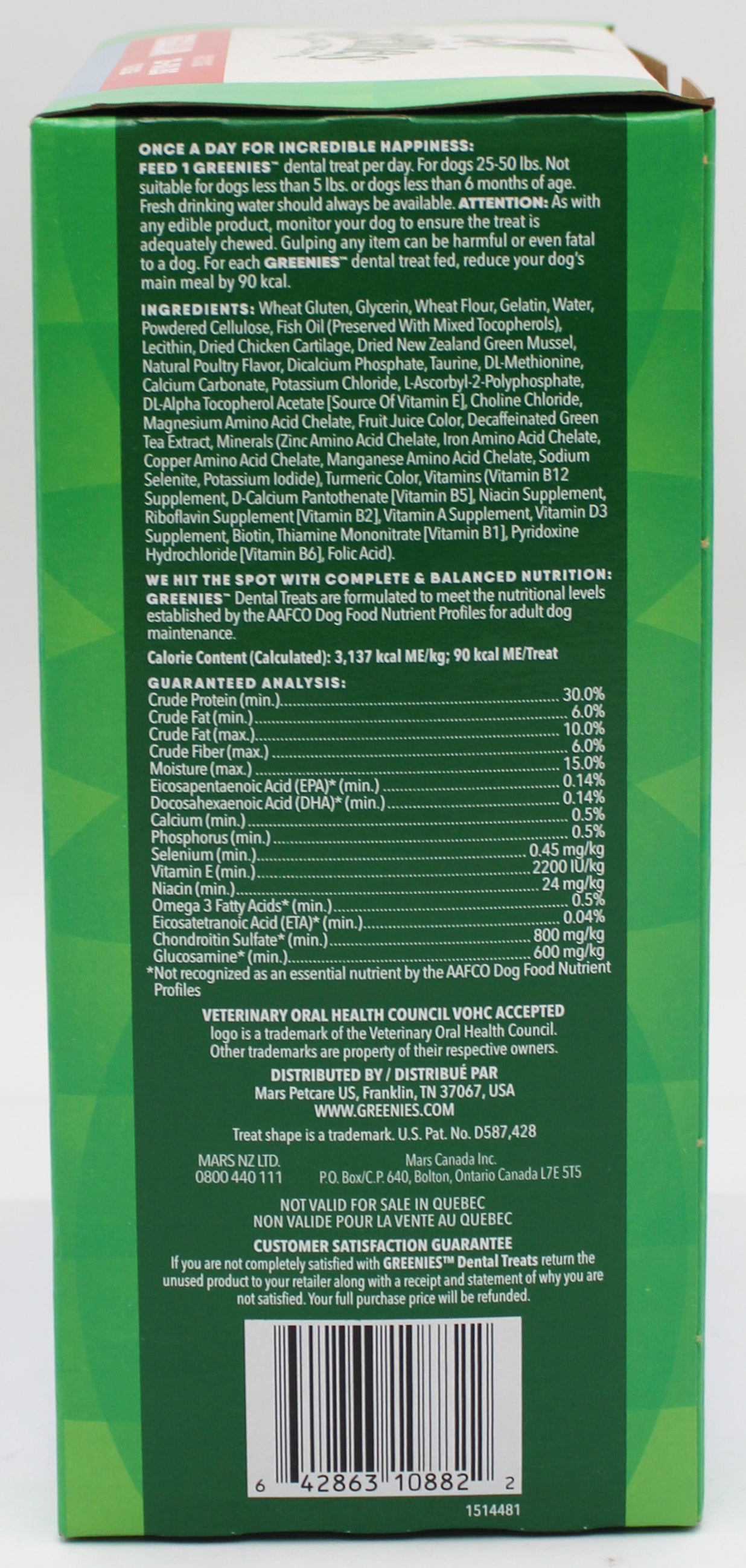 GREENIES Aging Care Adult Dental Dog Treats Regular 27oz 27-Pack
