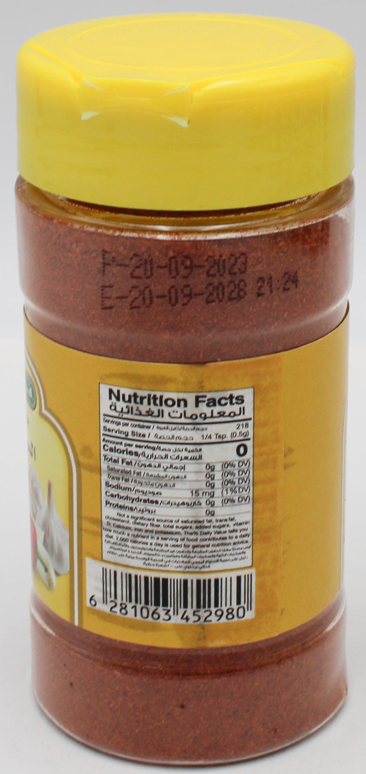 FRESHLY SRIRACHA SEASONING 3.85 Oz BB 9/20/28
