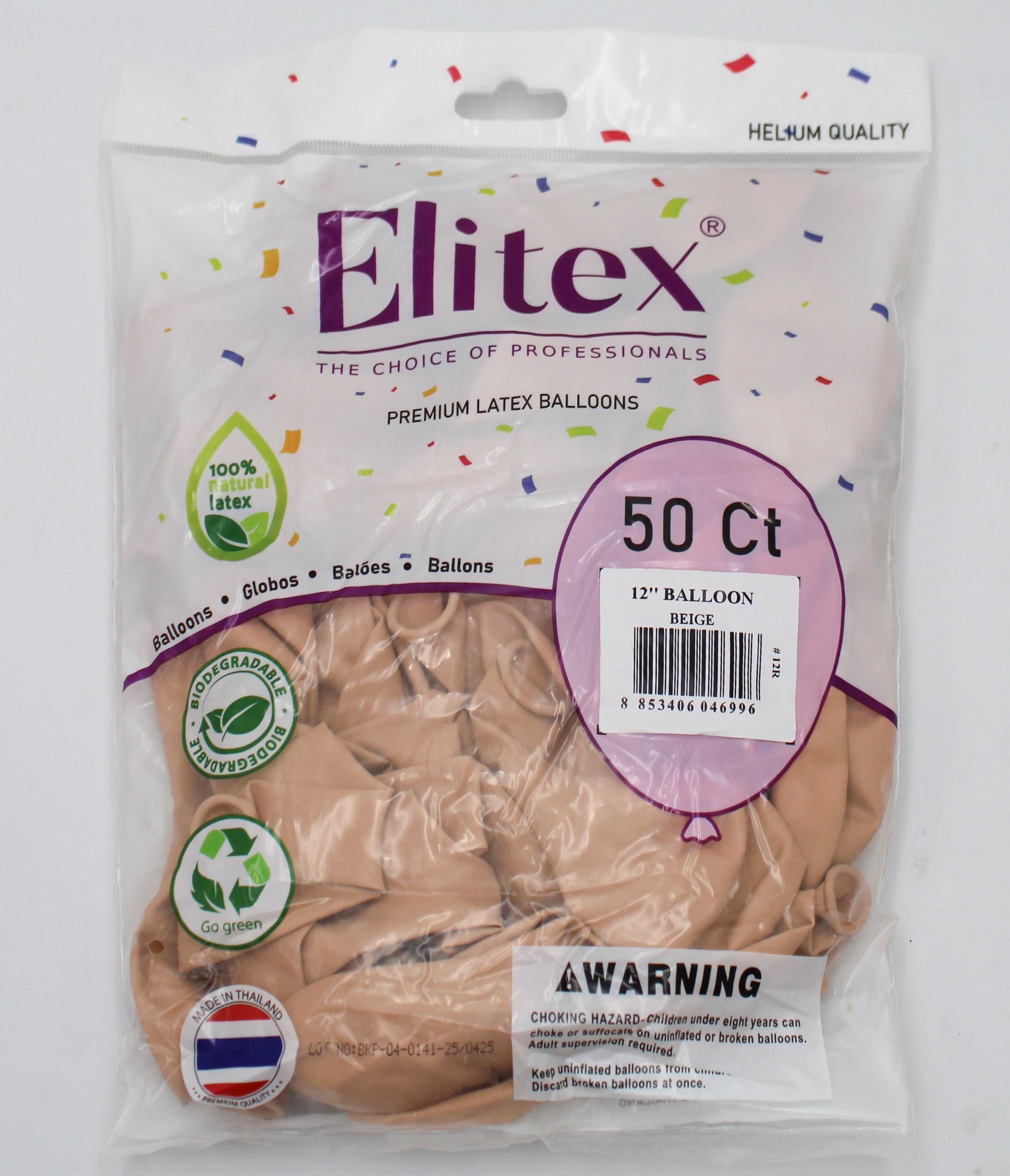 ELITEX 12" PASTEL BEIGE ROUND BALLOON, 50 PACK