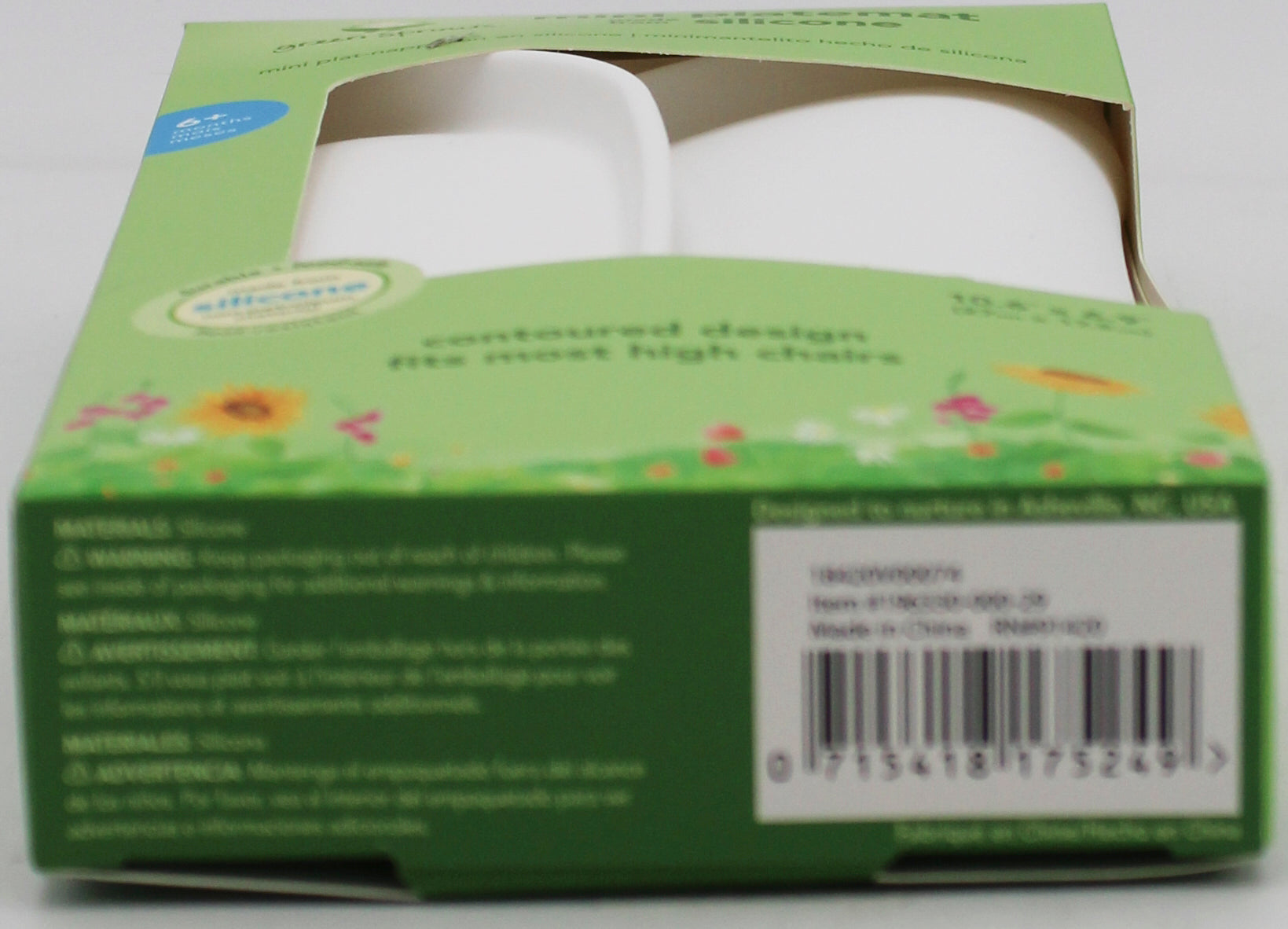 O2COOL FINGER FOOD PLACEMAT - WHITE -6MO+ NI