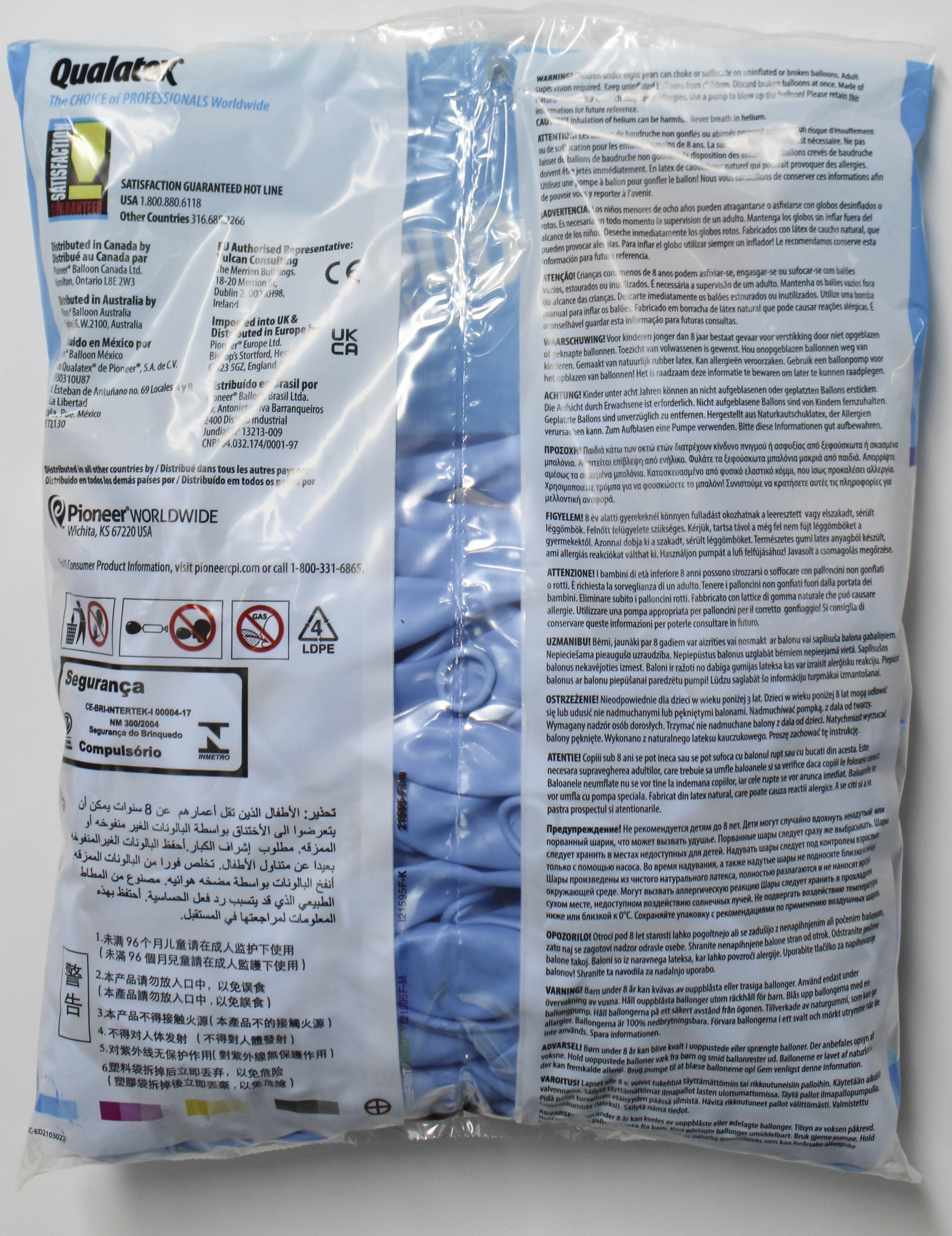 9" Pale Blue Latex Balloons 100-Pack