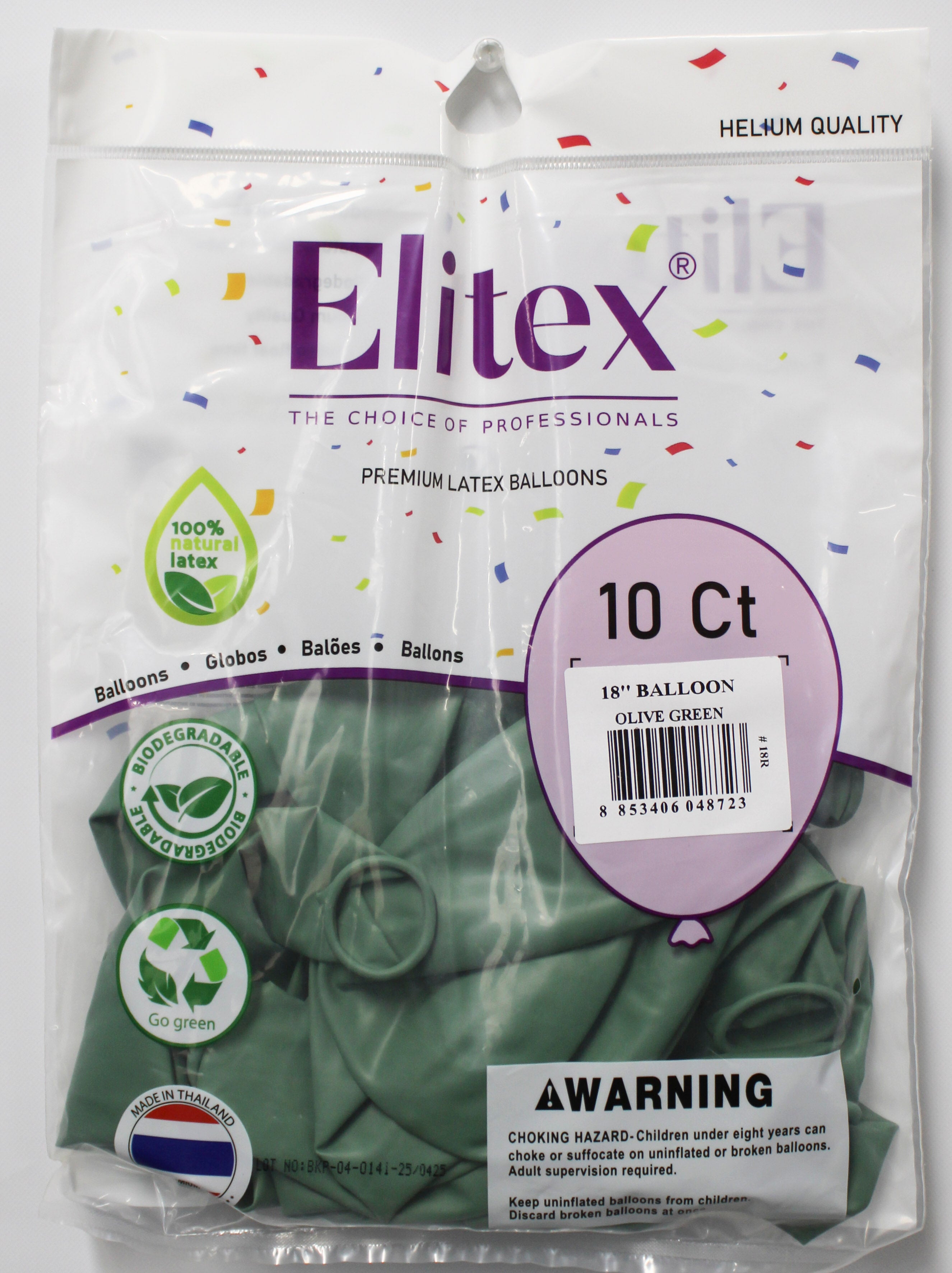 ELITEX 18" OLIVE GREEN ROUND BALLOON, 10 PACK
