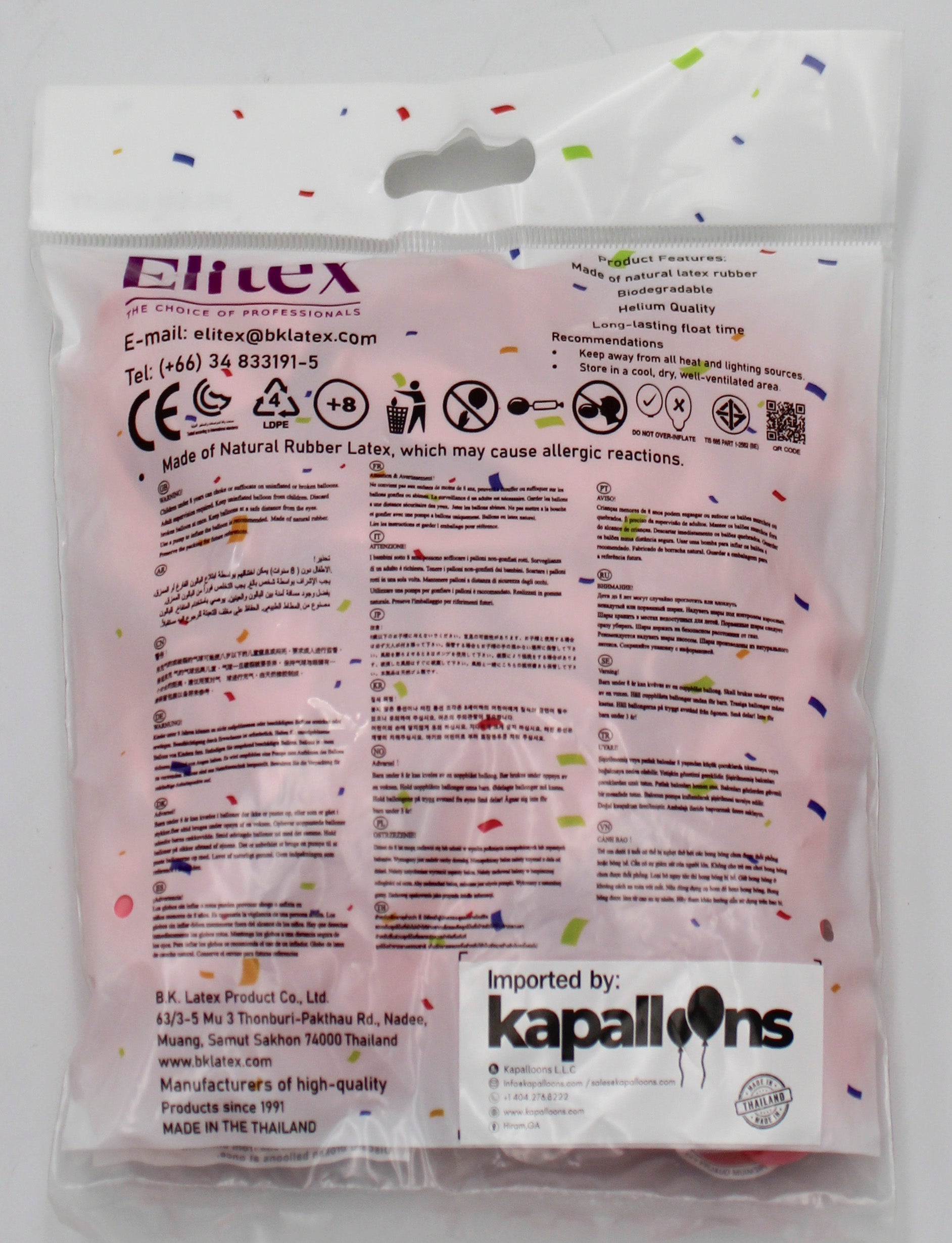 ELITEX 6" LIGHT PINK ROUND BALLOON, 50 PACK