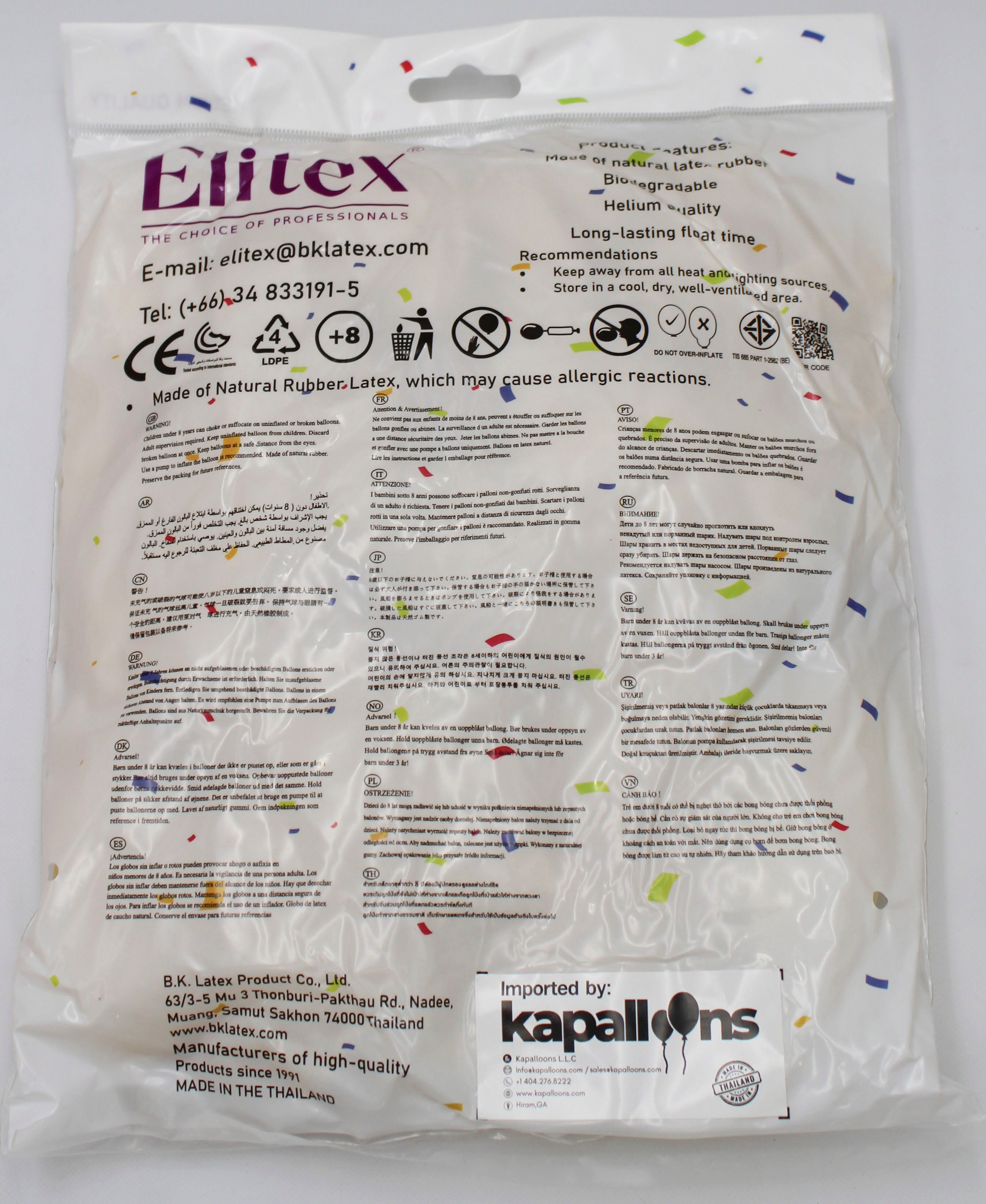 ELITEX 12" CRYSTAL CLEAR ROUND BALLOON, 50 PACK
