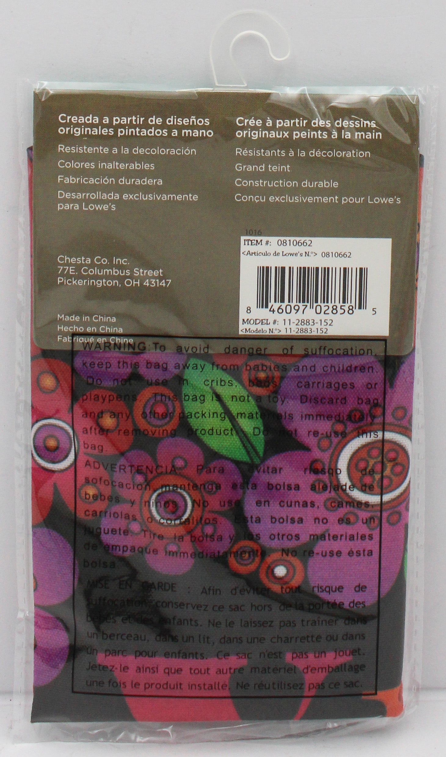 GARDEN FLAG - LOVE 12.5in x 18in