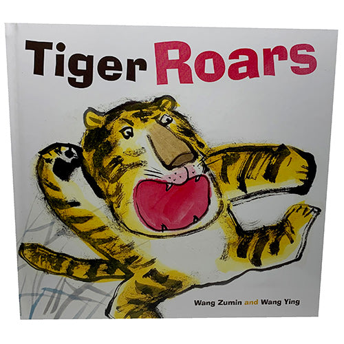 HARDCOVER BOOK-TIGER ROADS