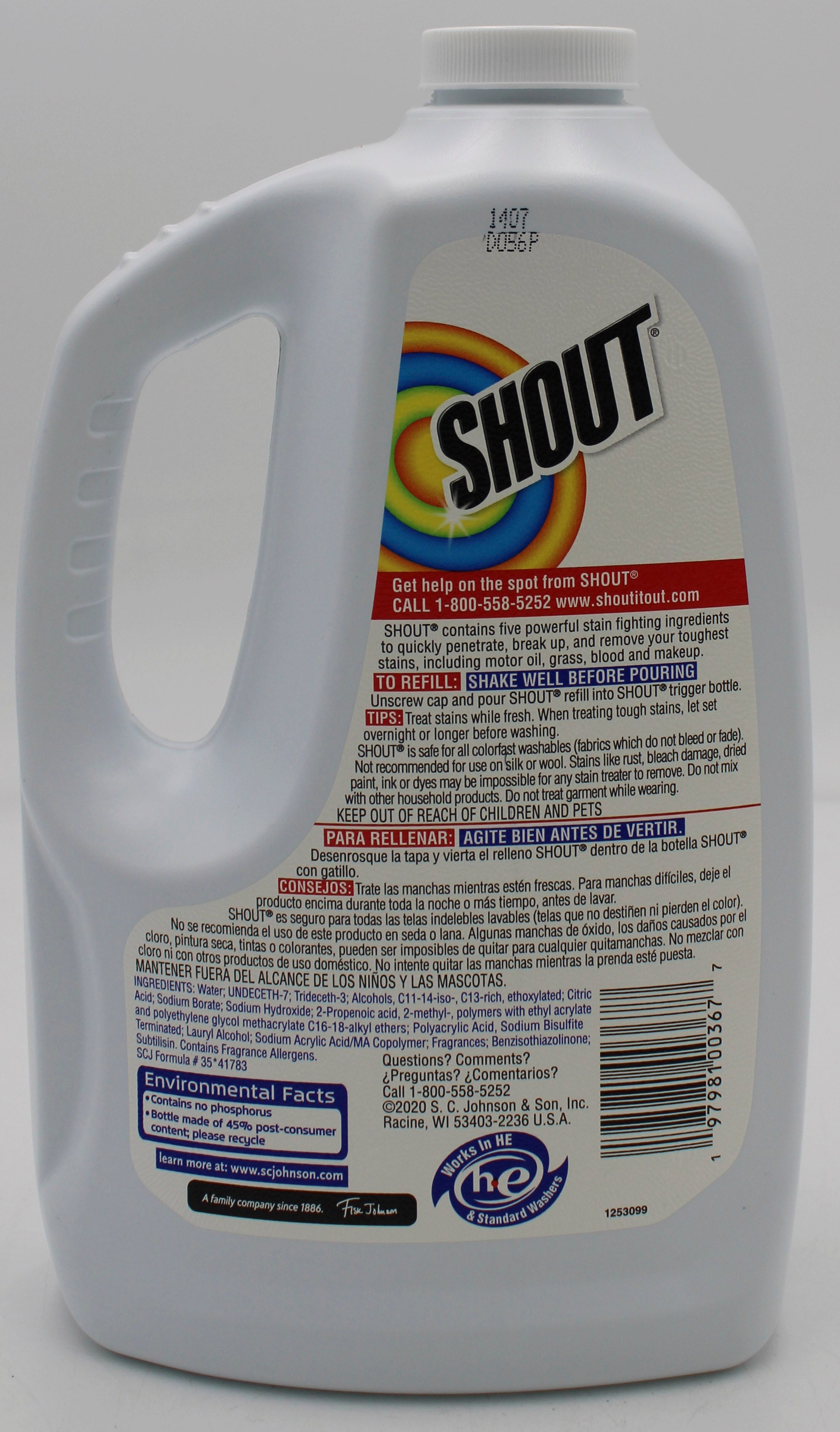 SP SHOUT TRIPLE ACTING 59.9oz LAUNDRY STAIN REMOVER