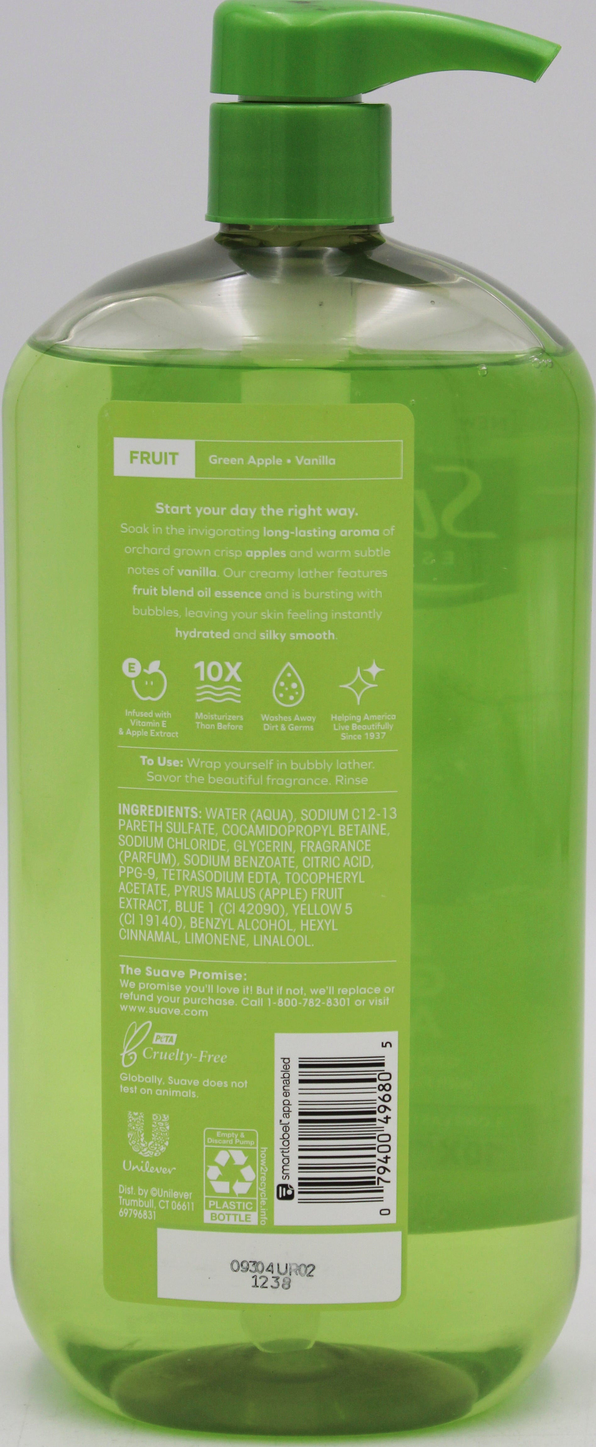 SUAVE BODY WASH W/ PUMP JUICY GREEN APPLE 30oz