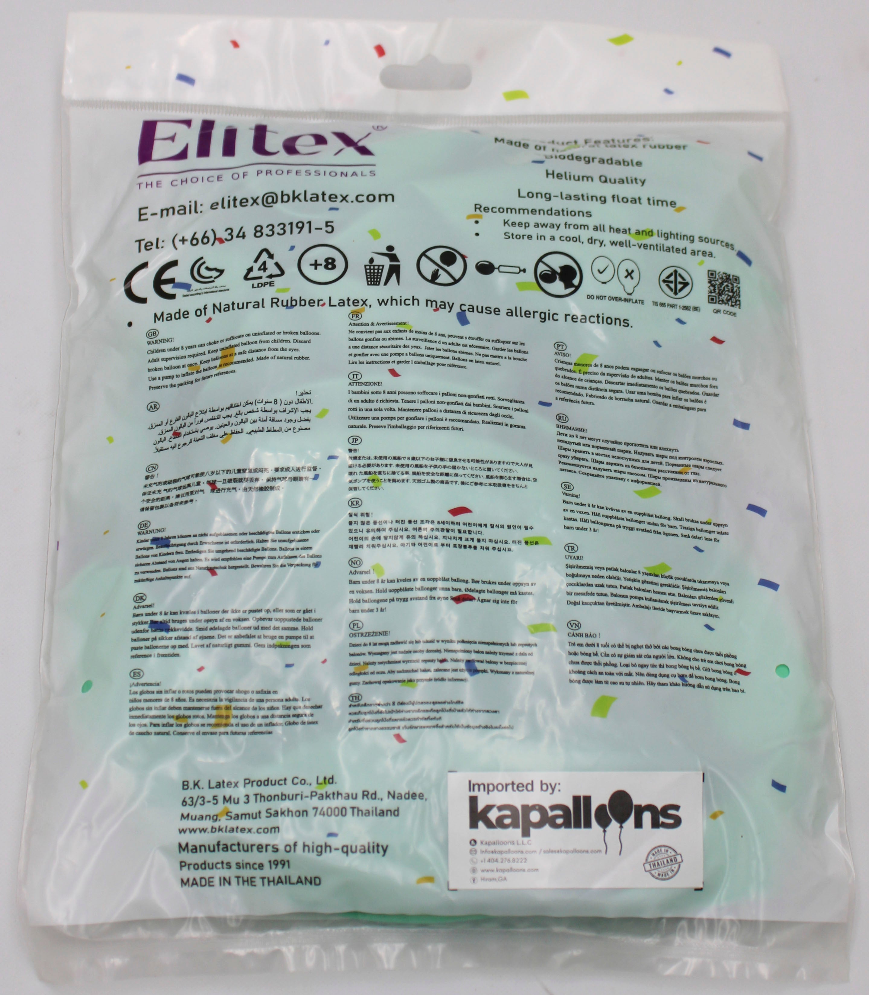 ELITEX 18" PASTEL MINT ROUND BALLOON, 10 PACK