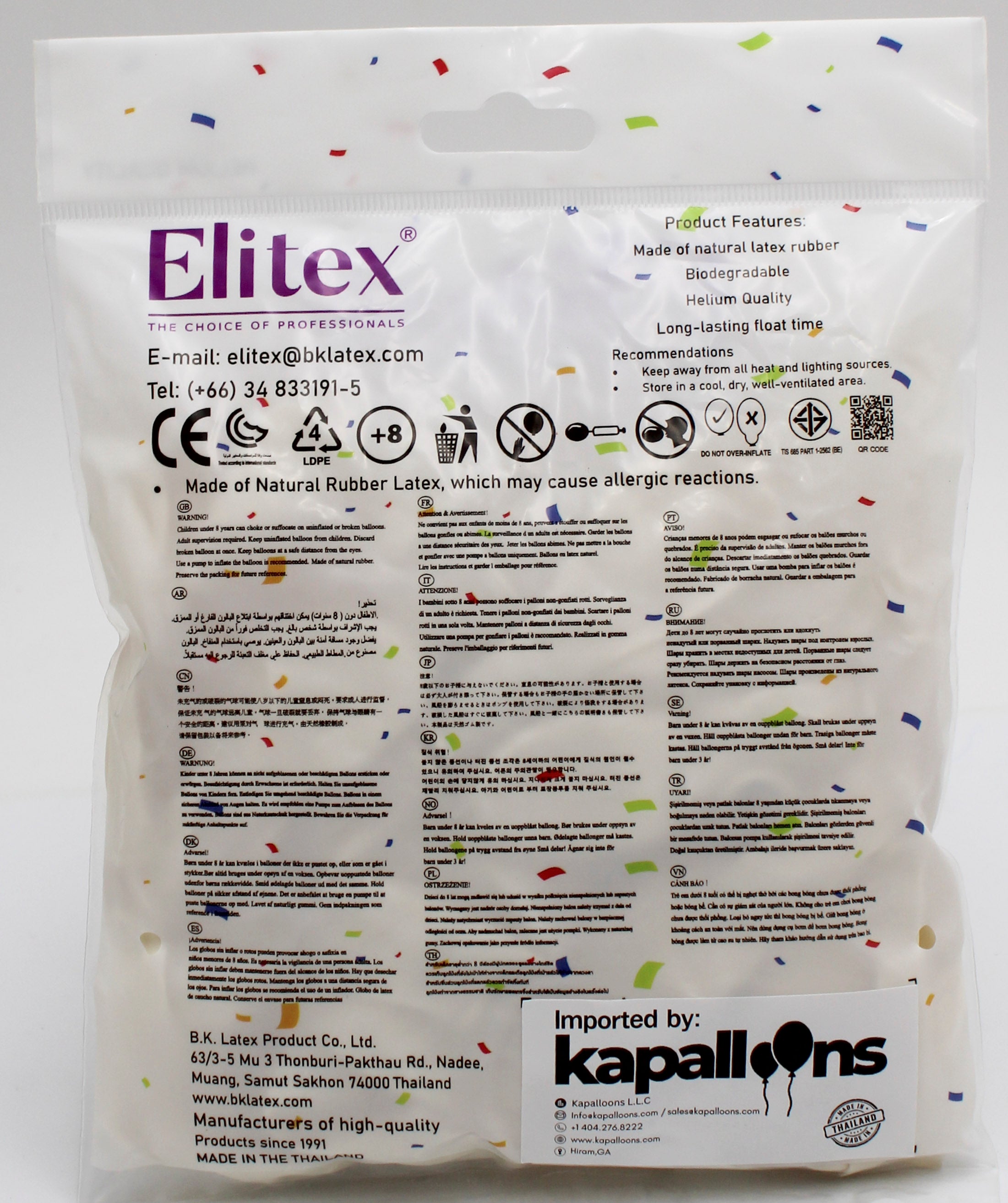 ELITEX 6" WHITE PEARL ROUND BALLOON, 50 PACK