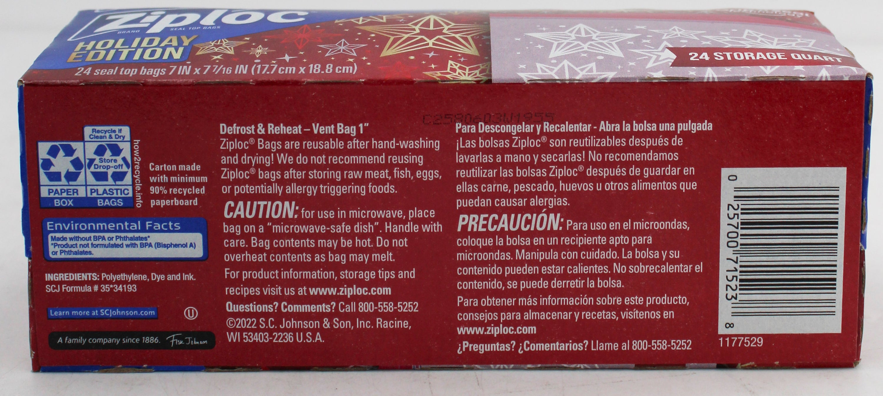 SP ZIPLOC BAG HOLIDAY STORAGE 24CT QUART