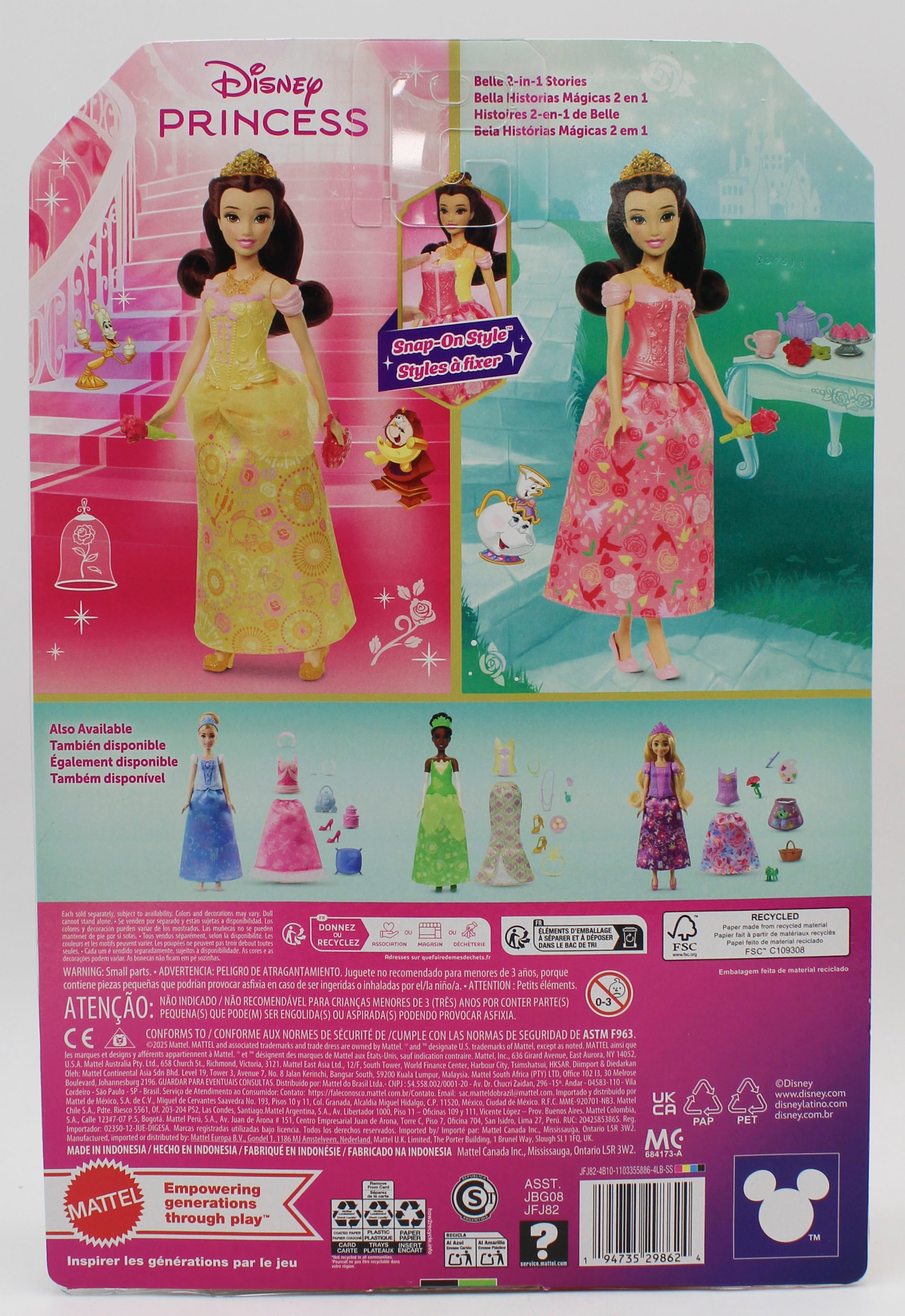 DISNEY PRINCESS BELLE 2 IN 1 STORIES 12" DOLL W/ACCESSORIES