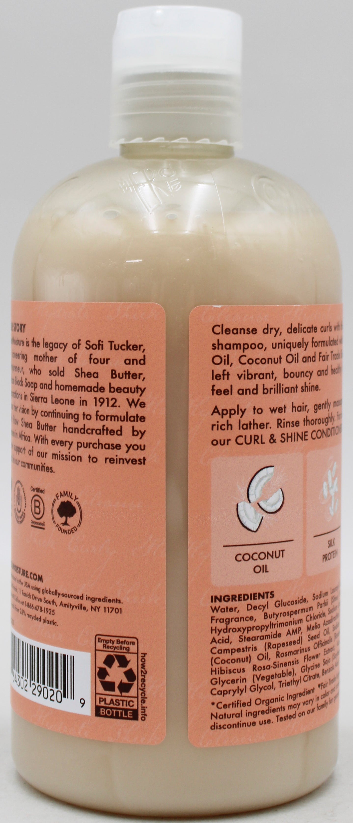 SHEA MOISTURE SHAMPOO CURL + SHINE COCONUT & HIBISCUS 13floz NI