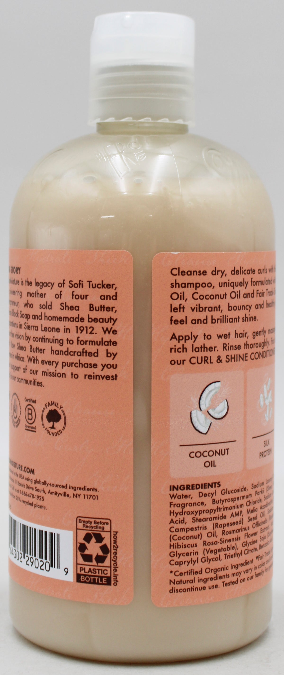SHEA MOISTURE SHAMPOO CURL + SHINE COCONUT & HIBISCUS 13floz NI