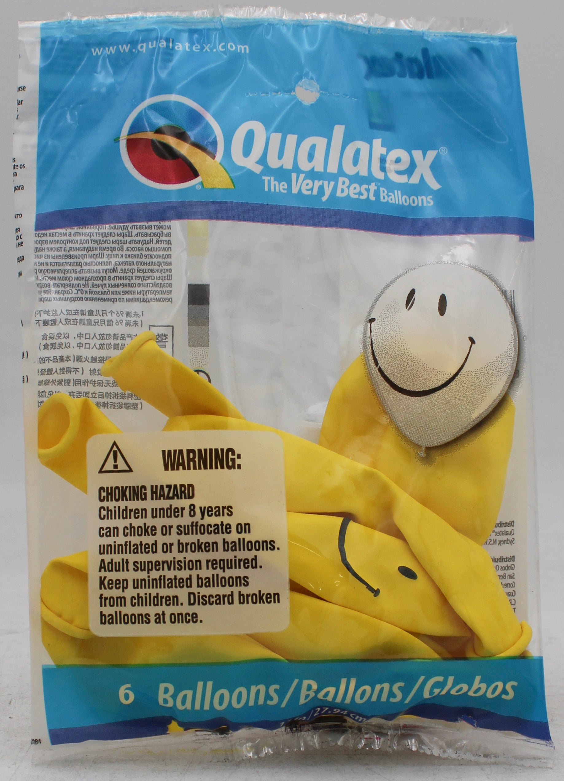 QUALATEX 11" ROUND PARTY BALLOONS YELLOW 6CT SMILE FACE
