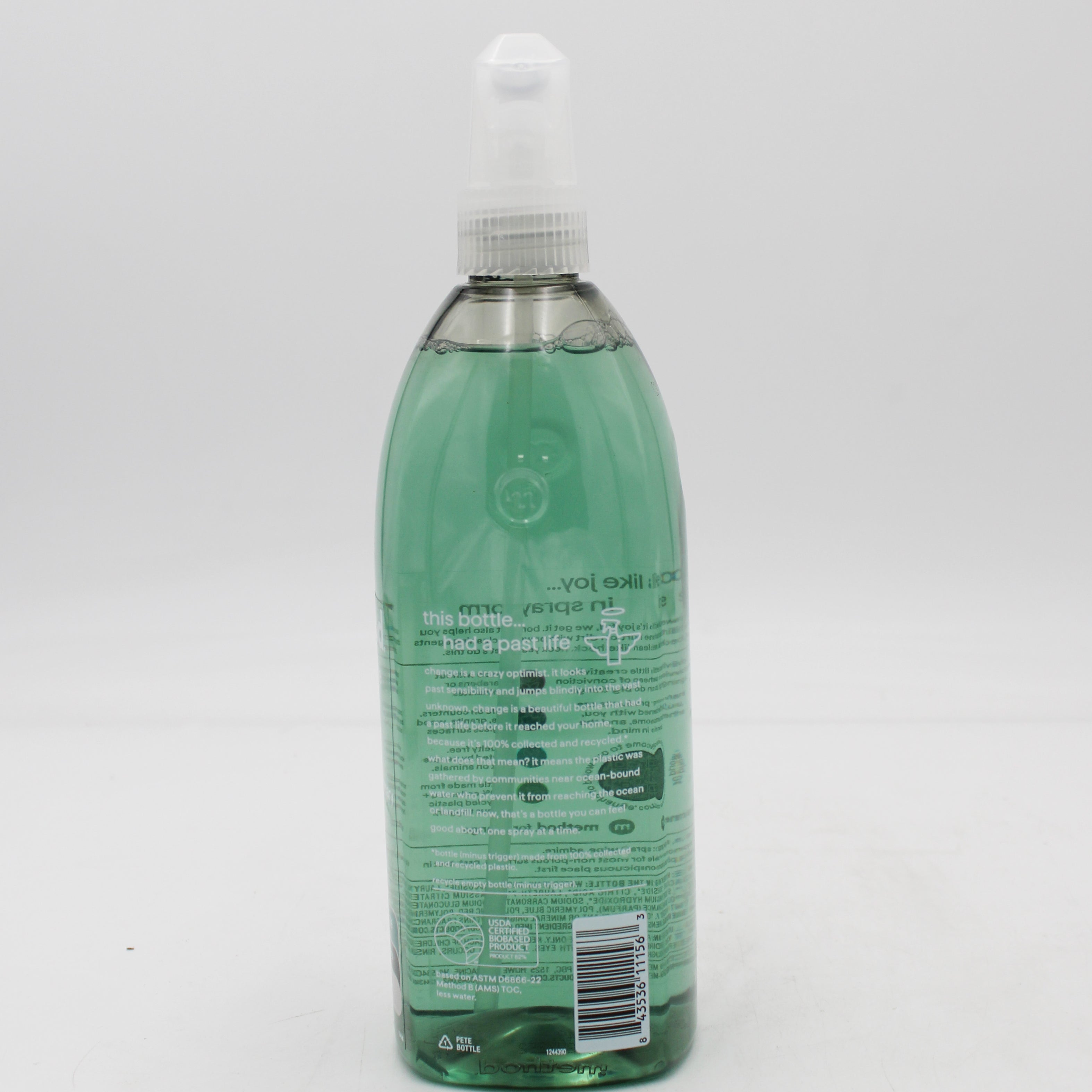 SP METHOD ALL PURPOSE CLEANER 28oz EUCALYPTUS + ROSEMARY