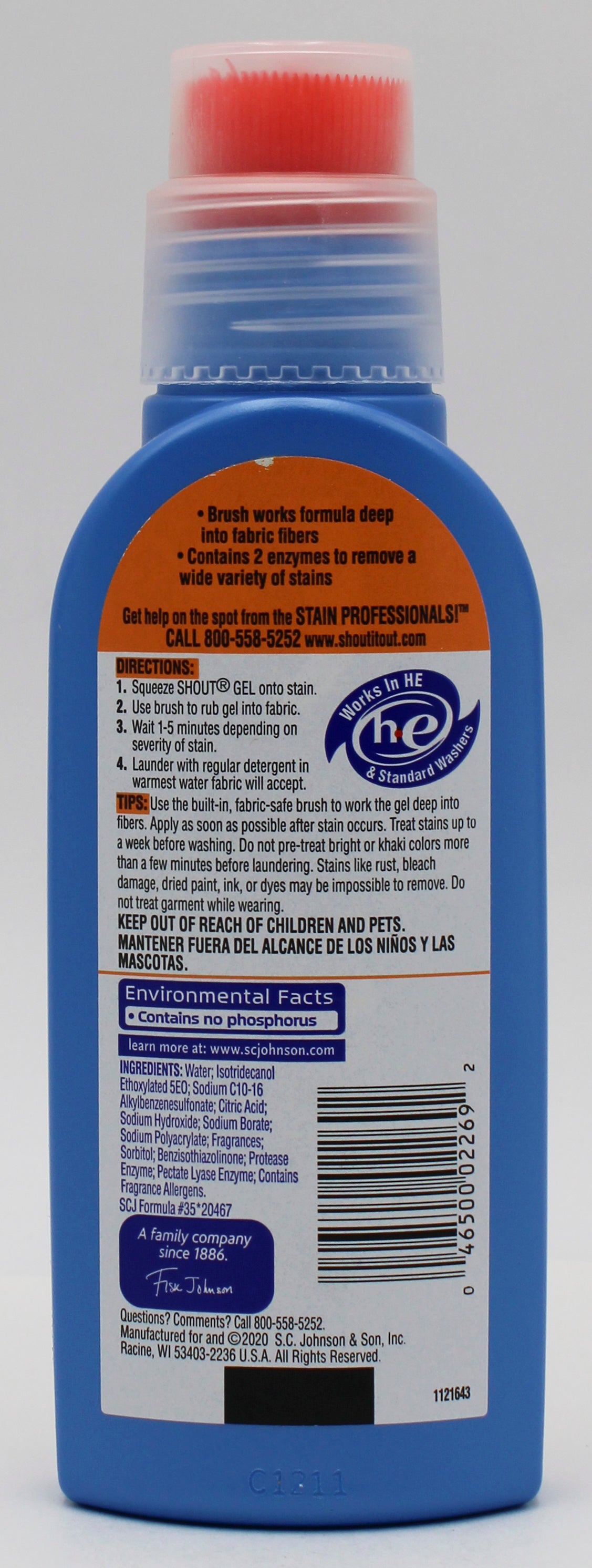 SHOUT ADVANCED GEL BRUSH 8.7oz US