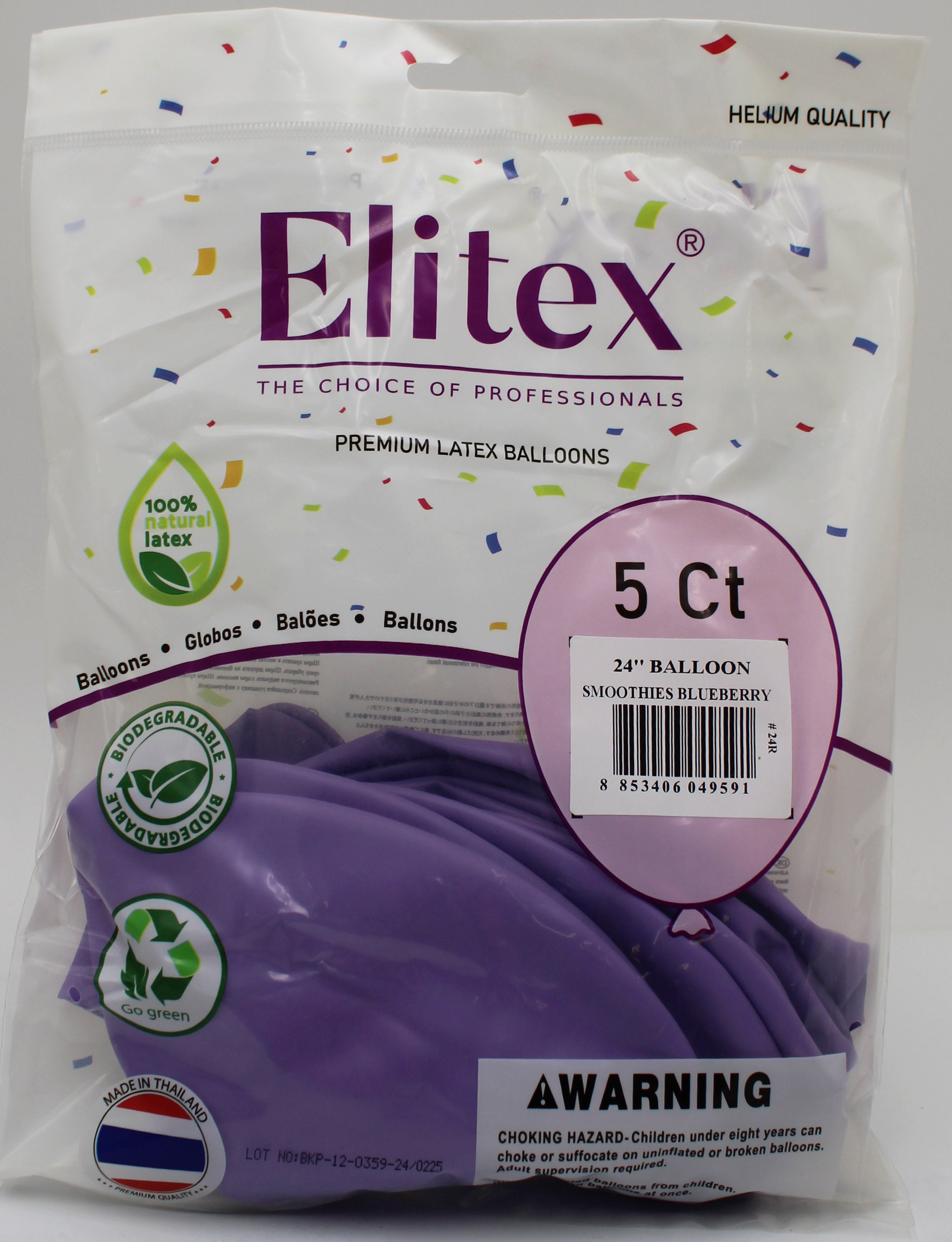 ELITEX 24" SMOOTHIE BLUEBERRY ROUND BALLOON, 5 PACK