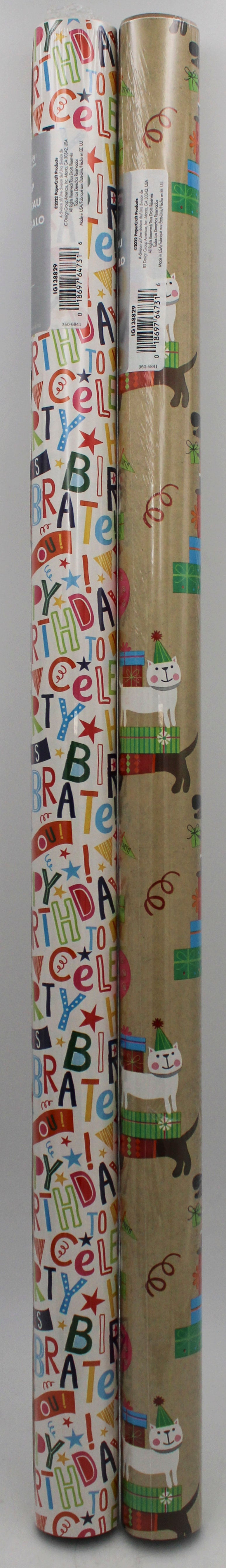 GIFT WRAP -- EVERYDAY PREMIUM HEAVYWEIGHT