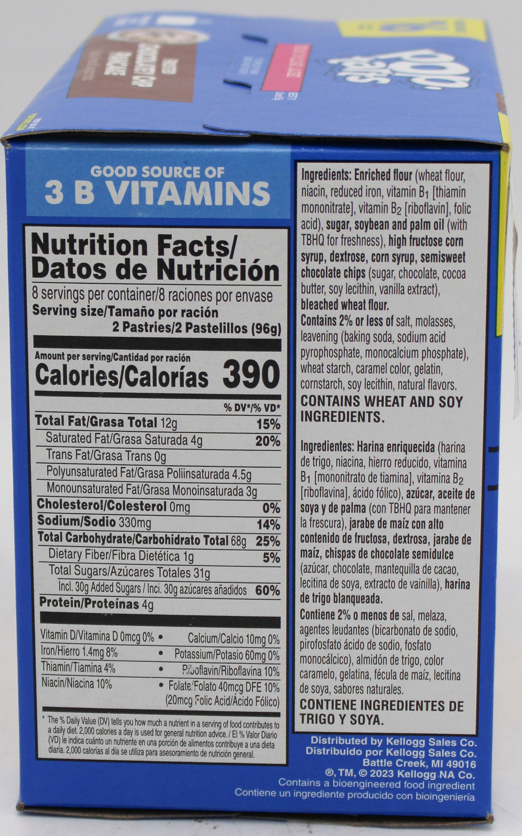 POP-TARTS CHOCOLATEY CHIP PANCAKE 16ct 27oz bb 12/17/25