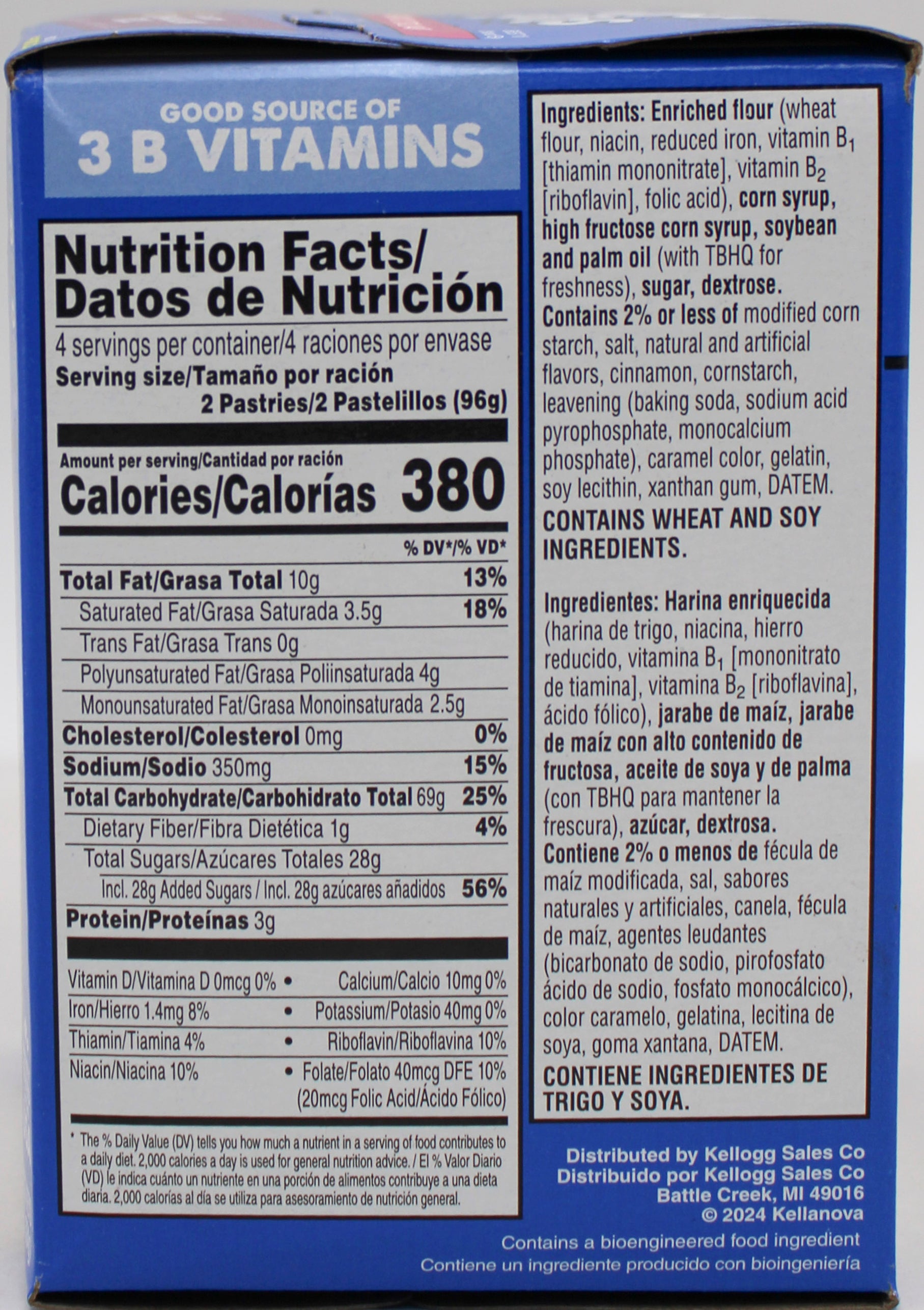 POP-TARTS FROSTED CINNAMON ROLL 8CT 13.5 Oz BB 1/10/27 NI