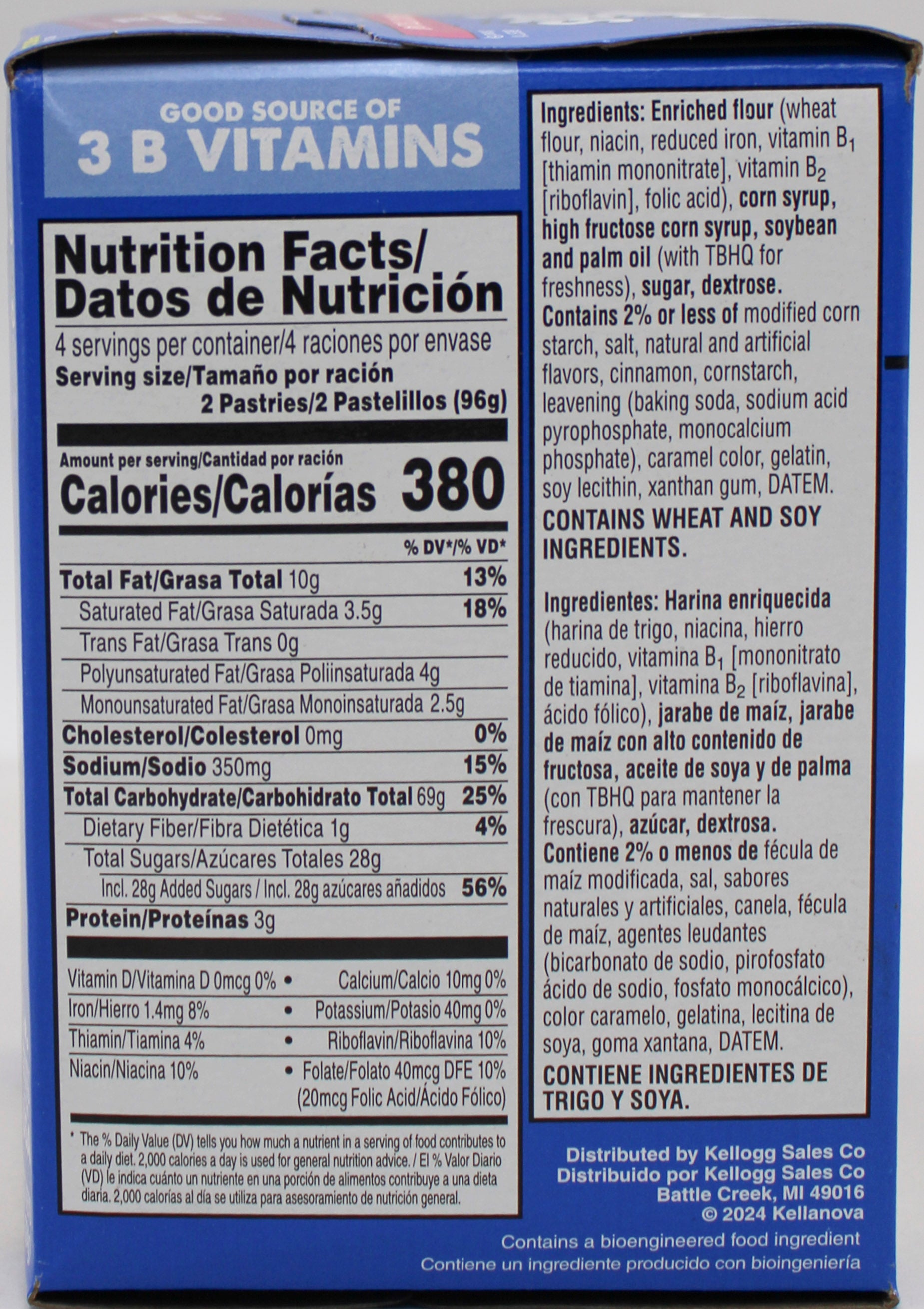 POP-TARTS FROSTED CINNAMON ROLL 8CT 13.5 Oz BB 1/10/27 NI