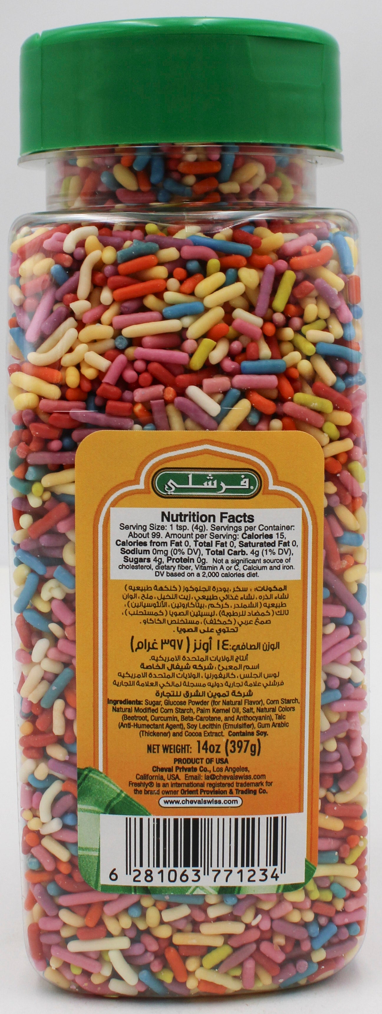 FRESHLY NATURAL RAINBOW SPRINKLES 14 Oz BB 9/24/27
