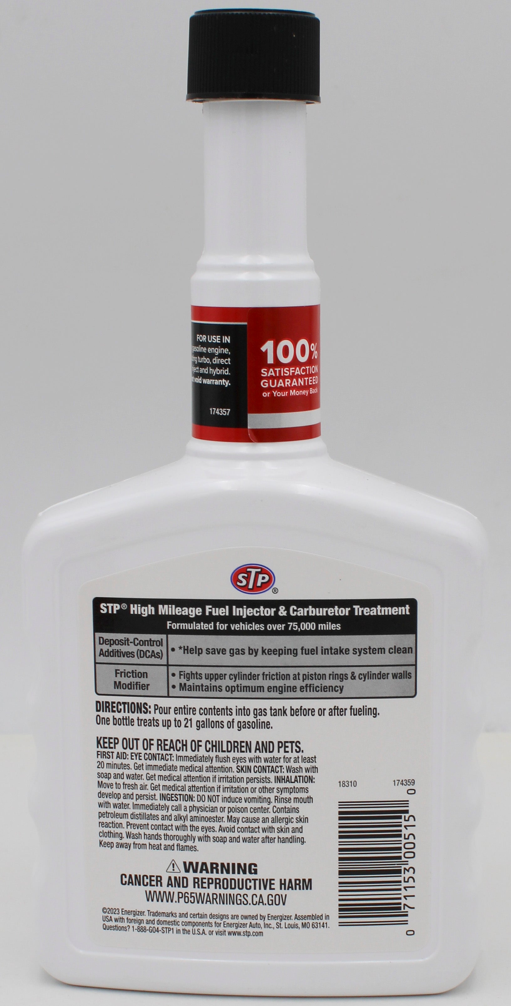 STP FUEL INJECTOR & CARBURETOR CLEANER 12 Oz