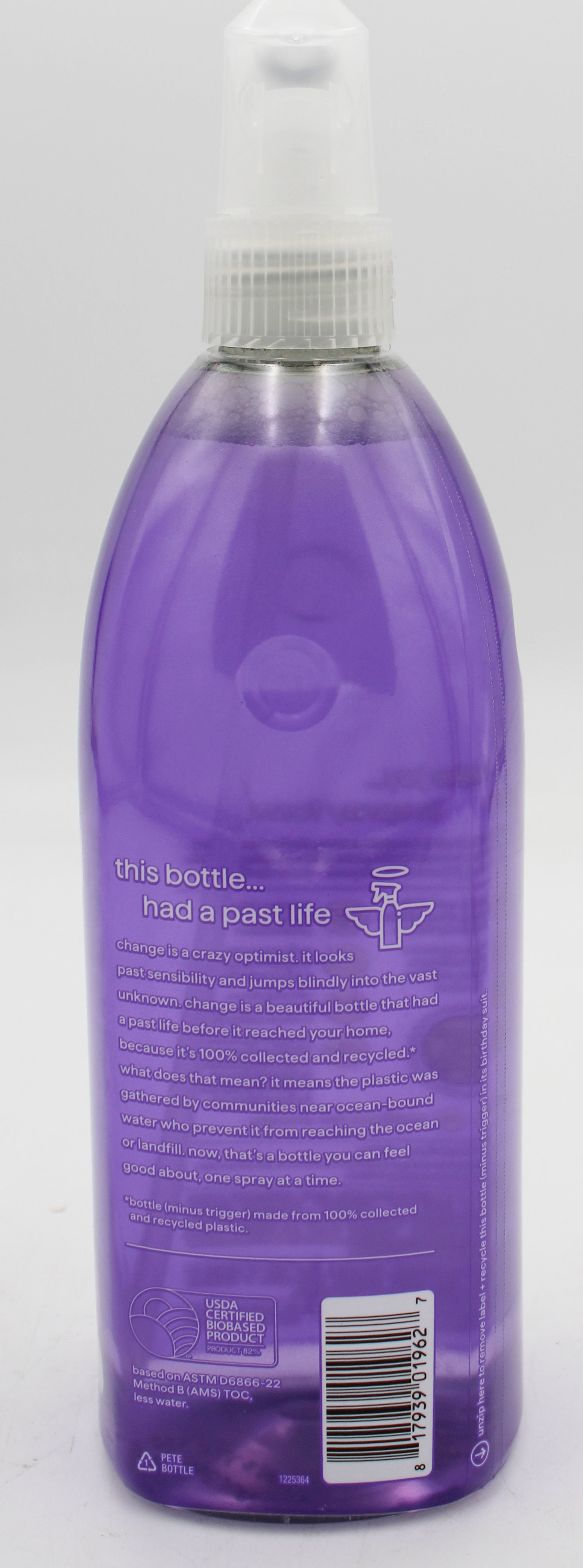 SP METHOD ALL PURP CLEANER 28oz-LAVENDER