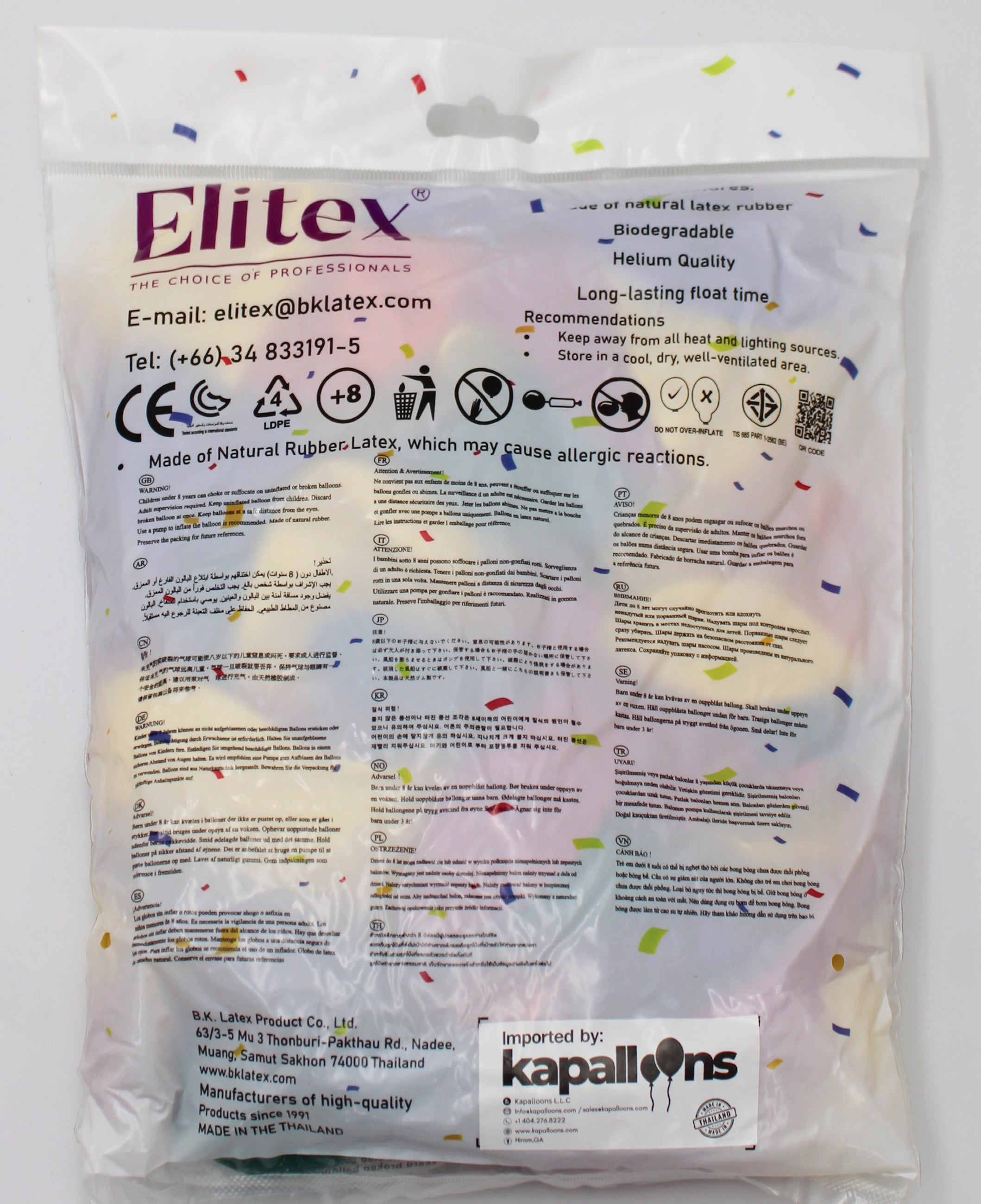 ELITEX 12" ASSORTED ROUND BALLOON, 50 PACK