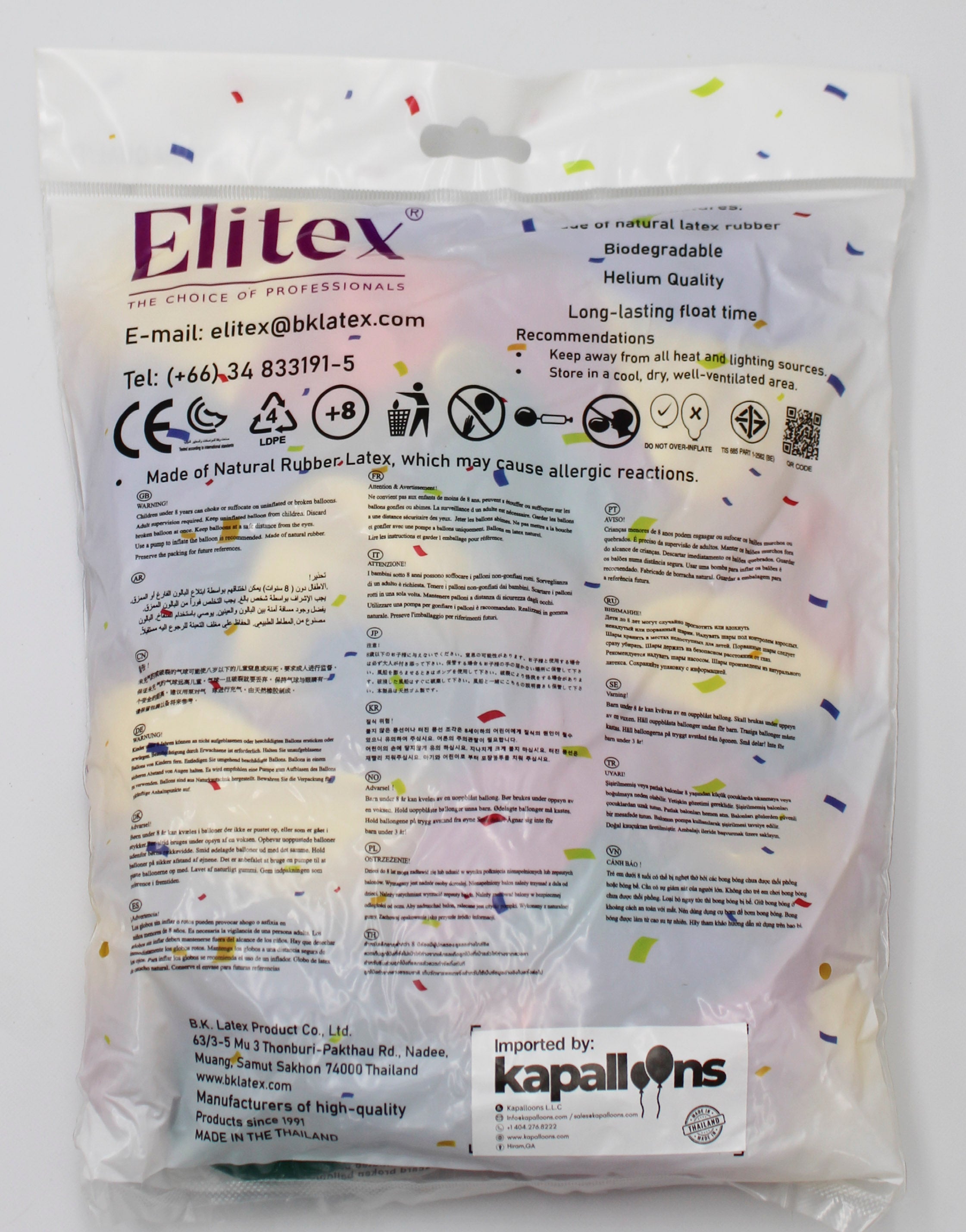 ELITEX 12" ASSORTED ROUND BALLOON, 50 PACK