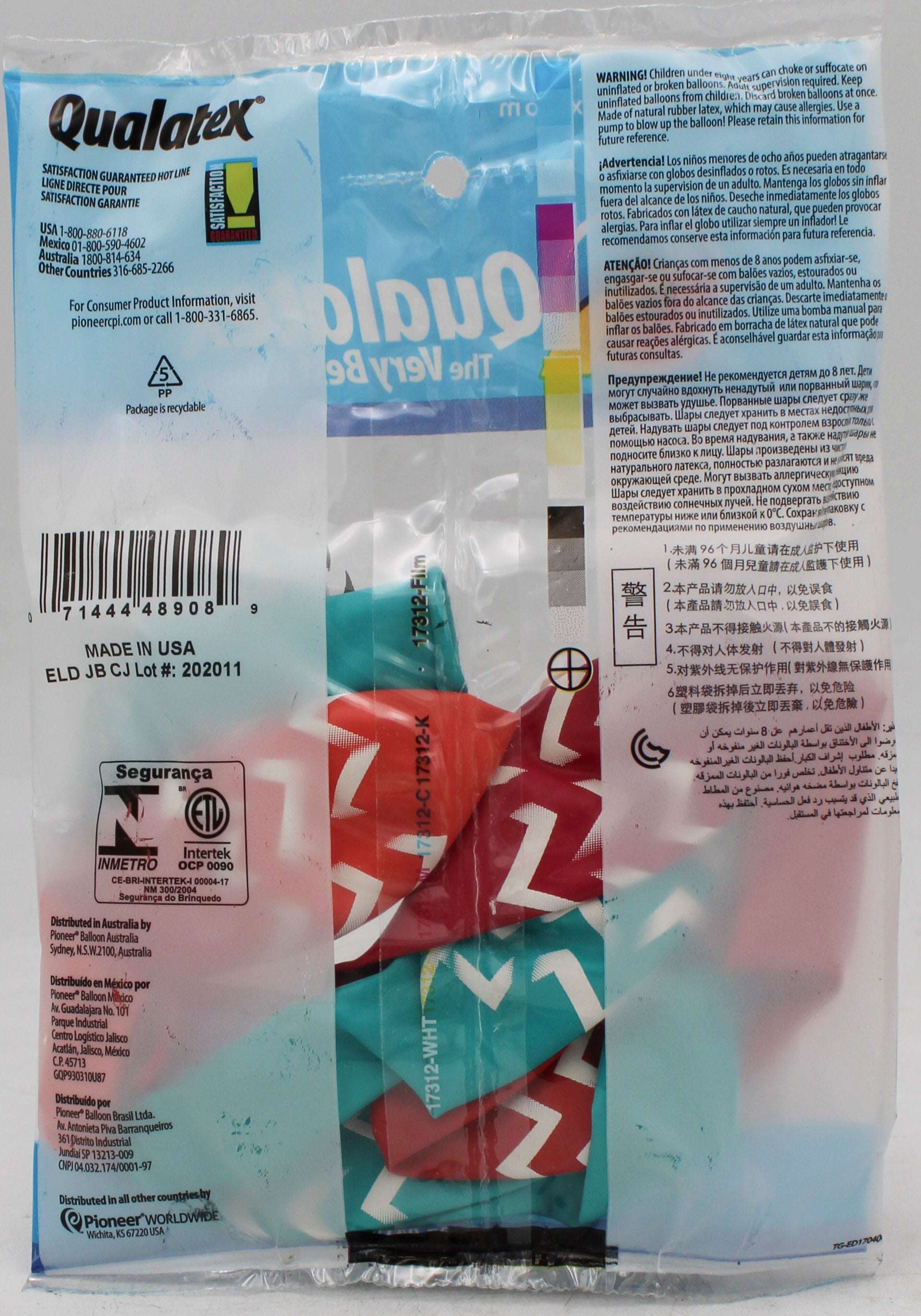 QUALATEX 11" ROUND PARTY BALLOONS AST 6CT CHEVRON STRIPES