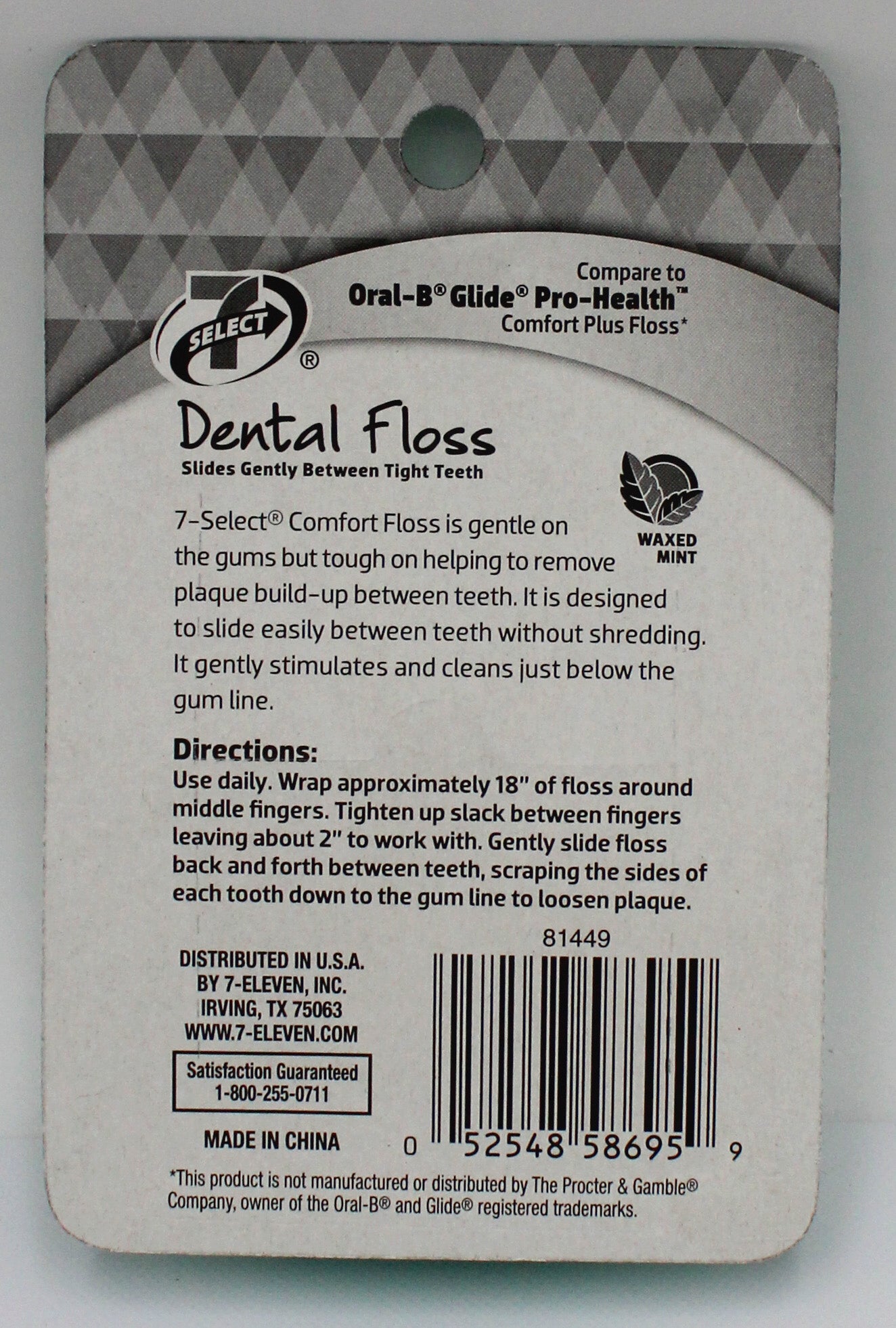 7-SELECT EXTRA COMFORT MINT DENTAL FLOSS 55YRDS NI