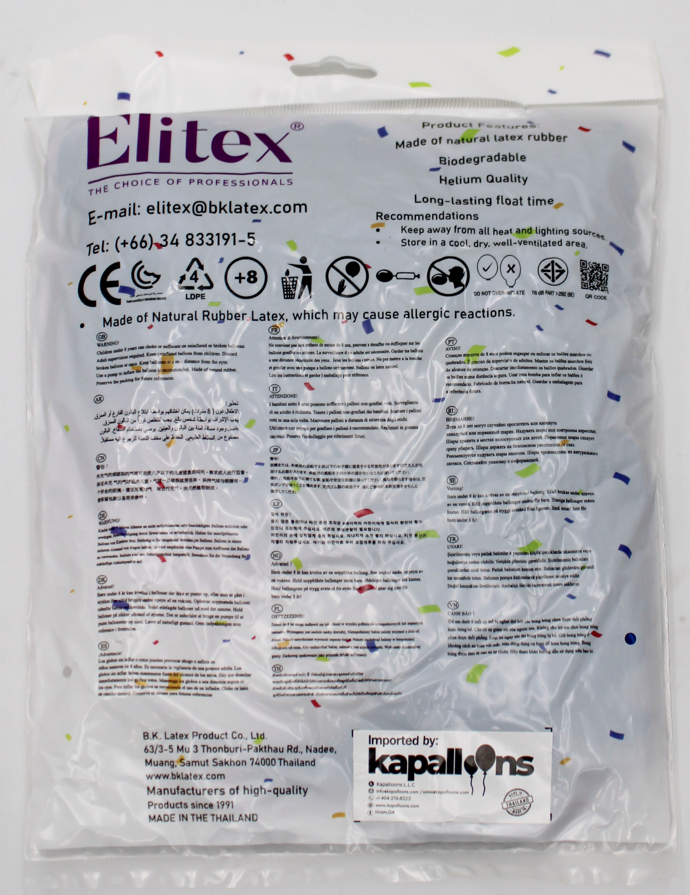 ELITEX 6" METALLIC BLUE ROUND BALLOON, 50 PACK