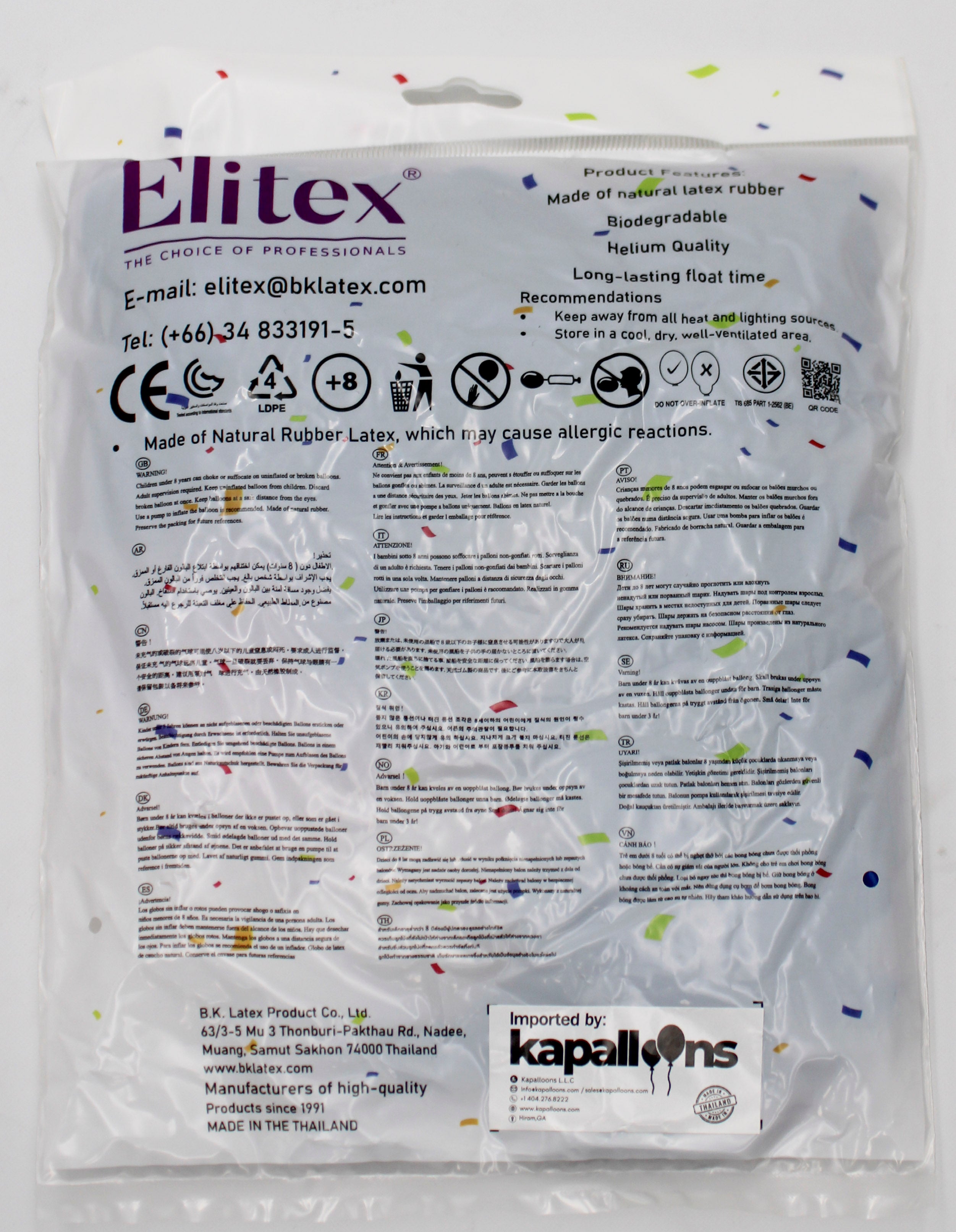 ELITEX 6" METALLIC BLUE ROUND BALLOON, 50 PACK