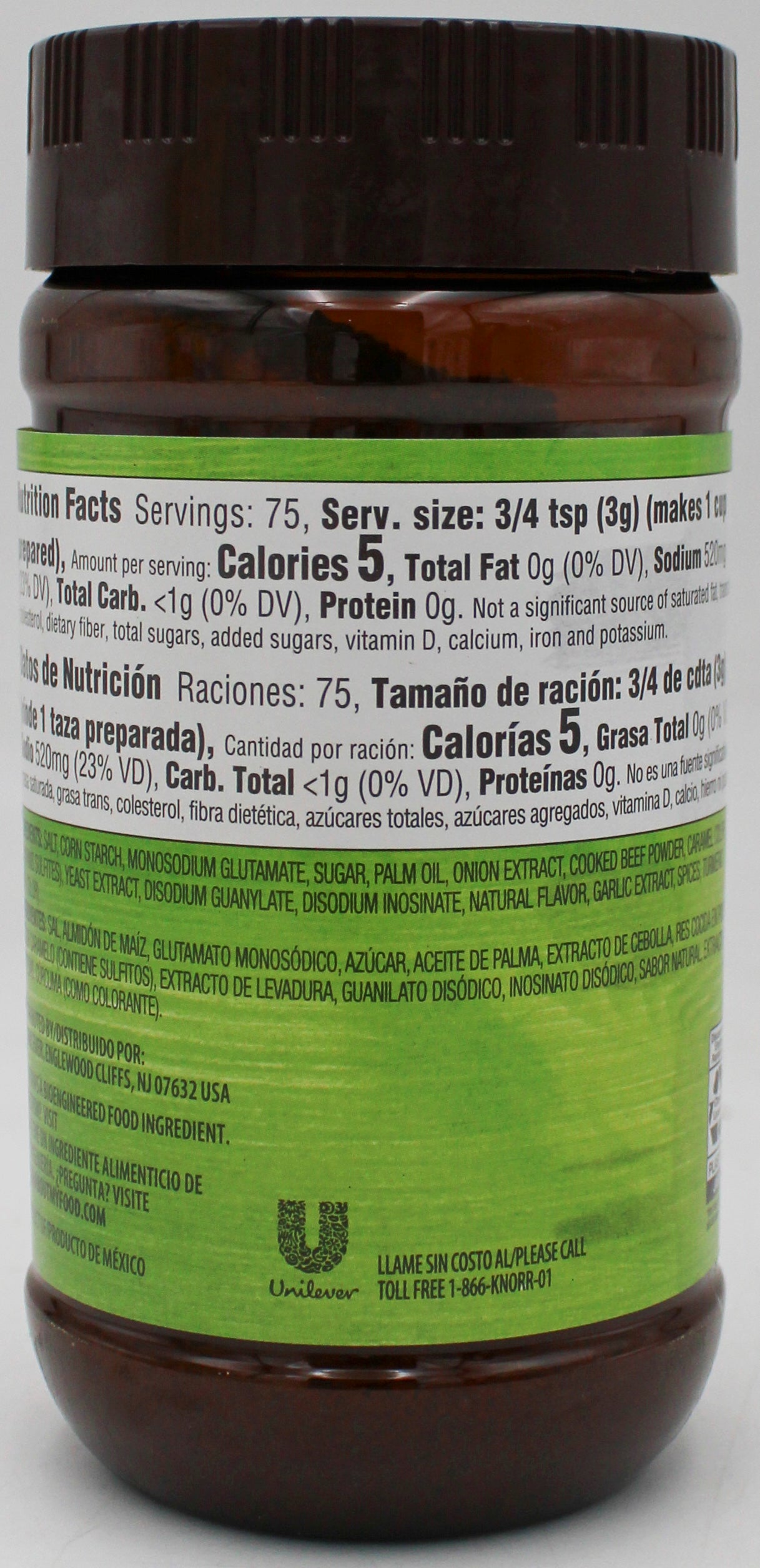 KNORR MEXICAN BEEF BOUILLON 7.9oz