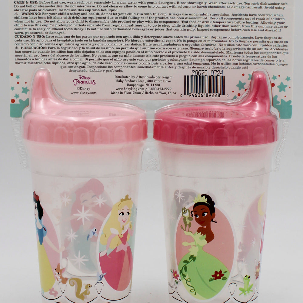 DISNEY BABY 2PK 10OZ SPILL PROOF SIPPIE CUP - PRINCESSES   -  CAN BE SOLD IN U.S.A NI