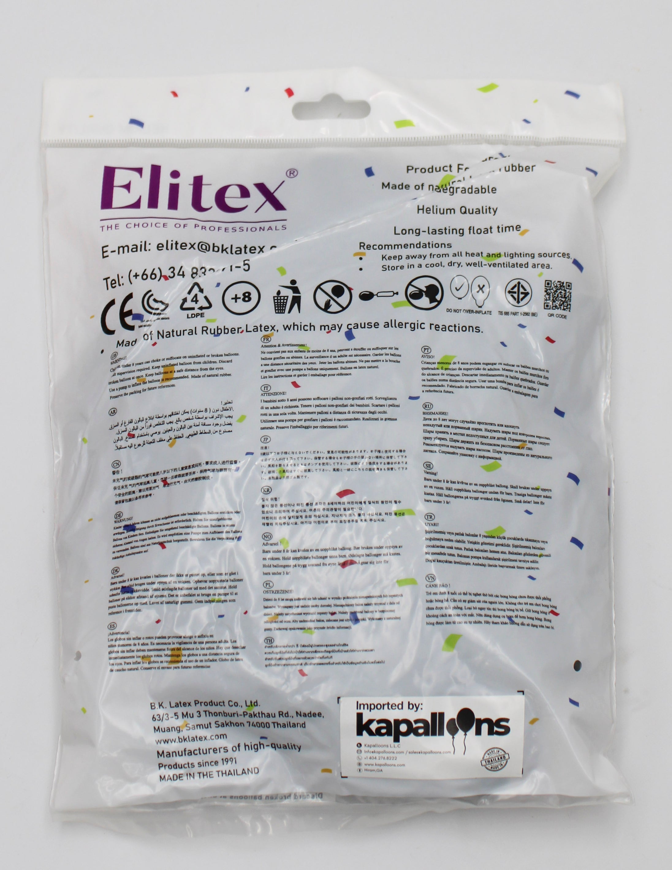 ELITEX 12" GRAY ROUND BALLOON, 50 PACK