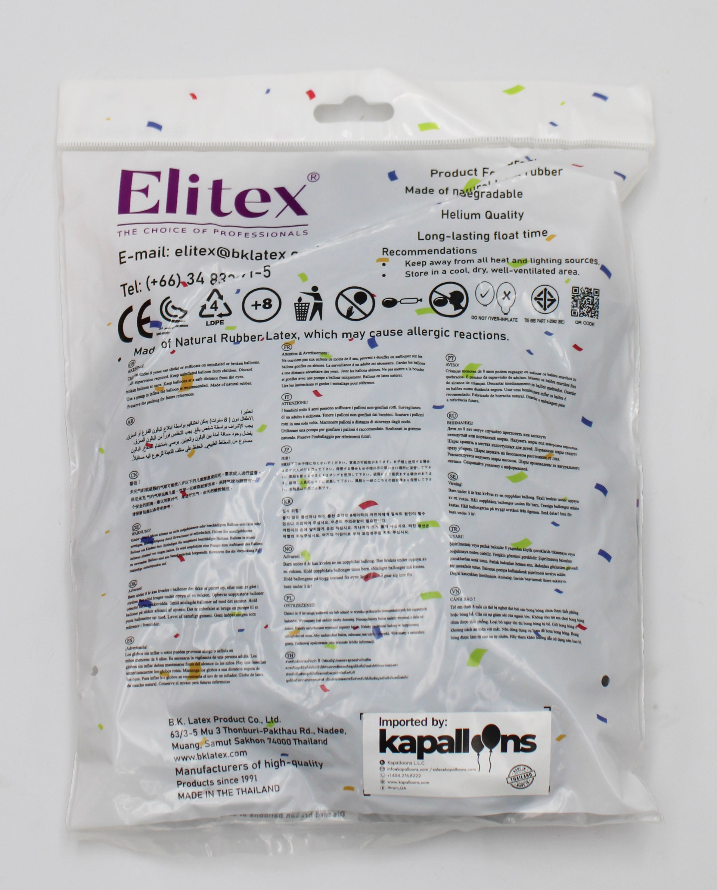 ELITEX 12" GRAY ROUND BALLOON, 50 PACK