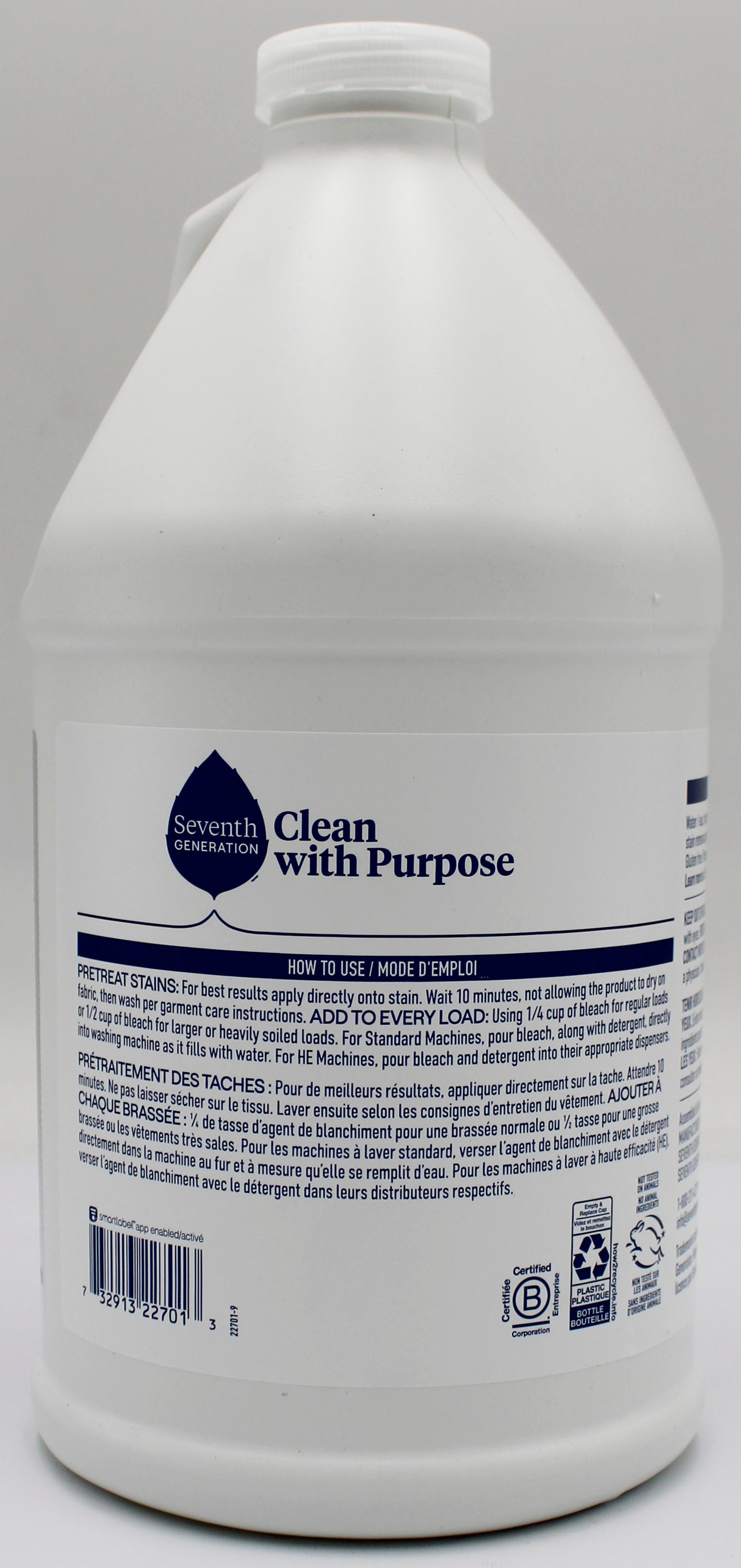 SEVENTH GENERATION 3IN1 ADDITIVE BLEACH FREE CLEAR 64oz