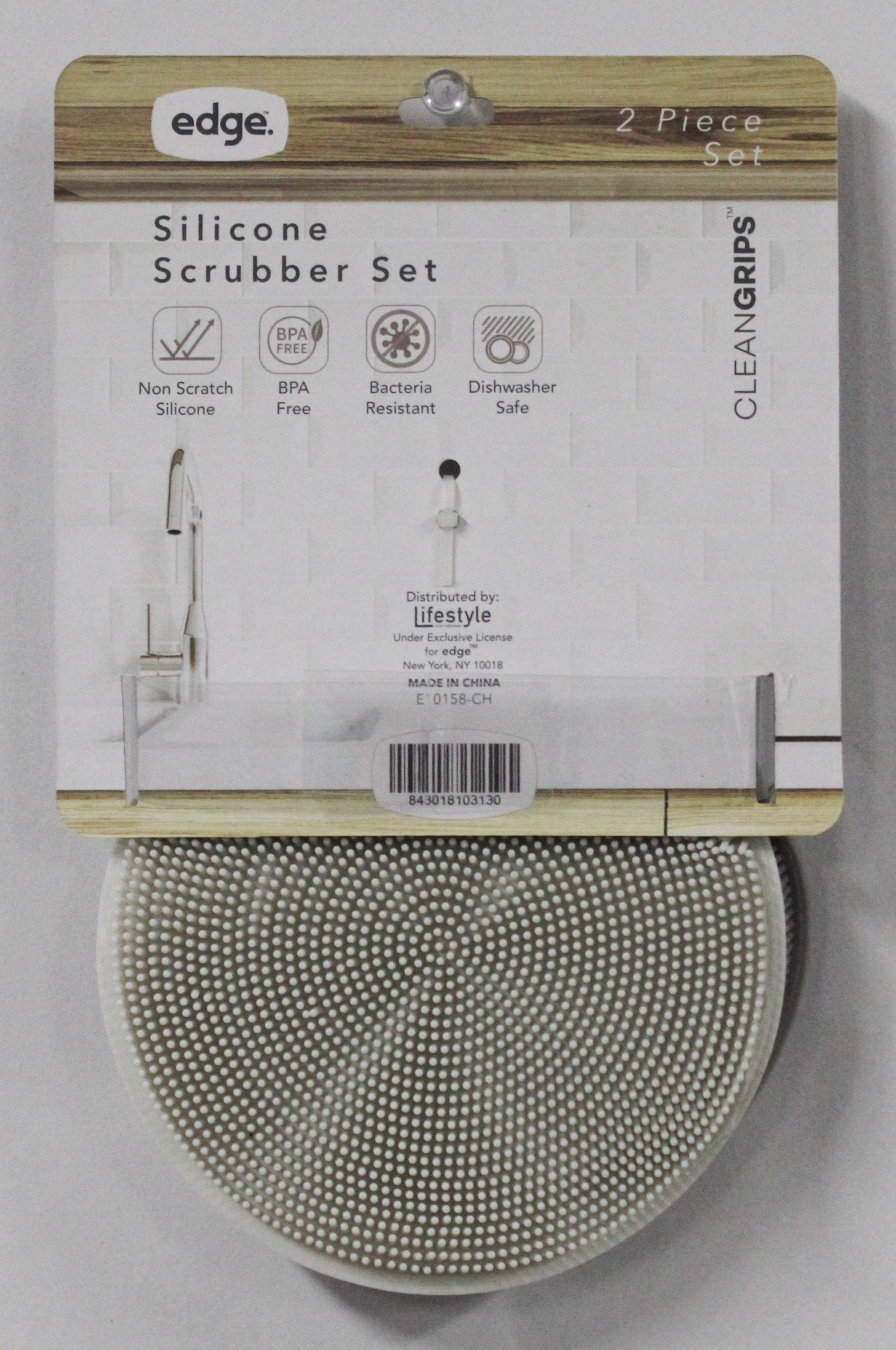 SILICONE ROUND SCRUBBER 2pc SET