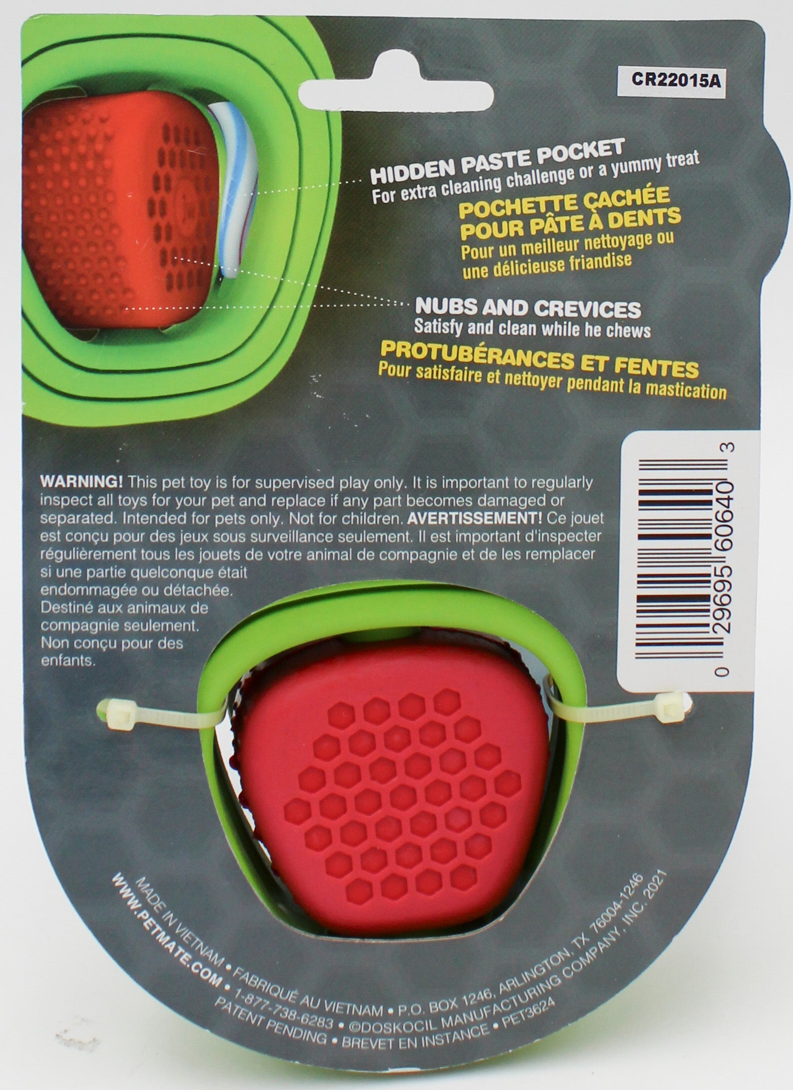 JW APPLE CORE CHEW- 7.9 X 5.4 X 1.57 in.